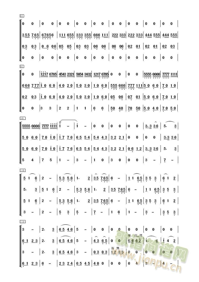 ֧ɽoh (tng)(l)ࣩ(V)3