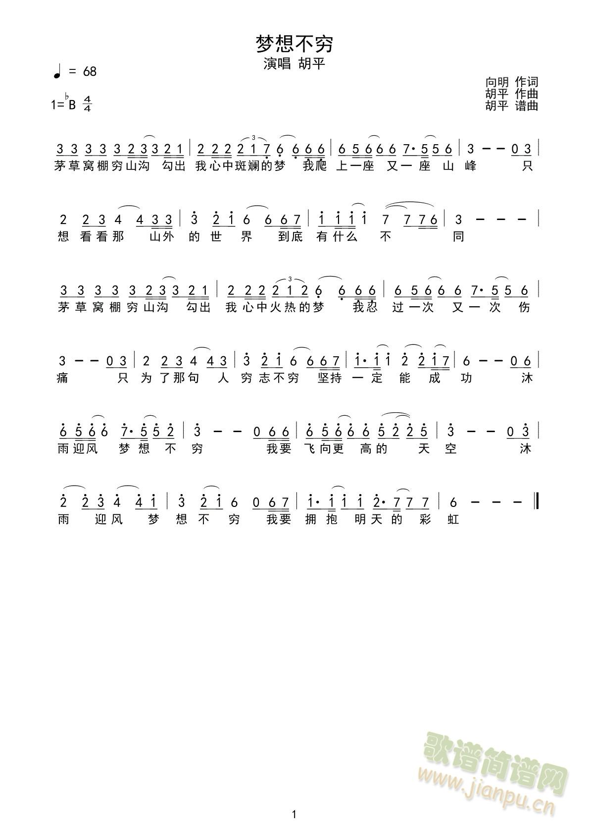 벻F(ָV)1