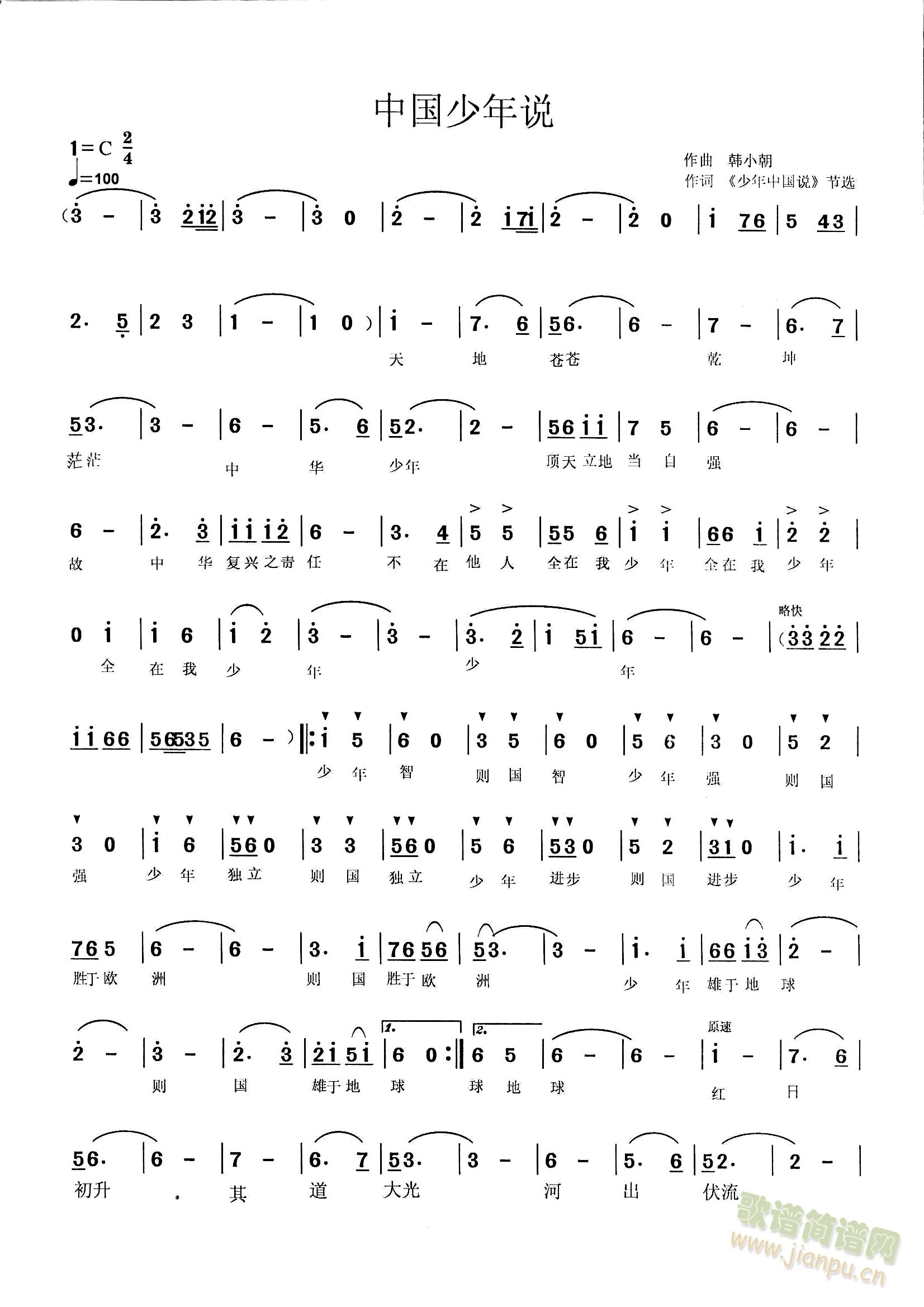 Їf(ָV)1