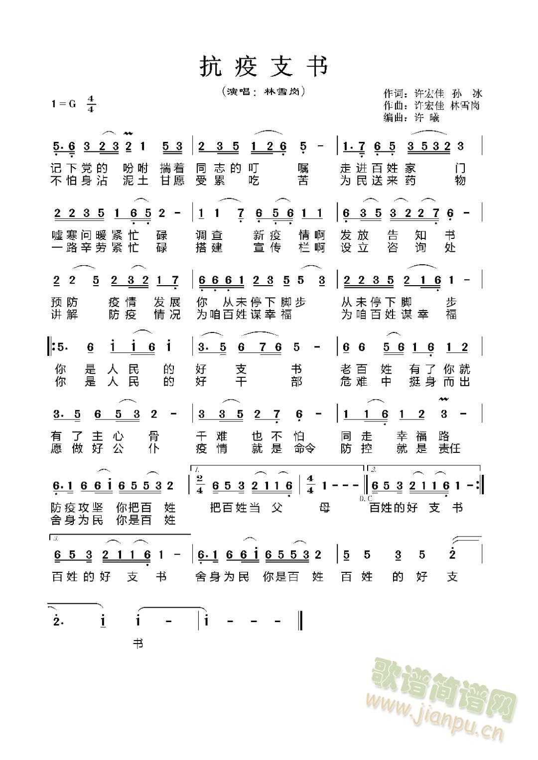 ֧(sh)(jin)V(ָV)1