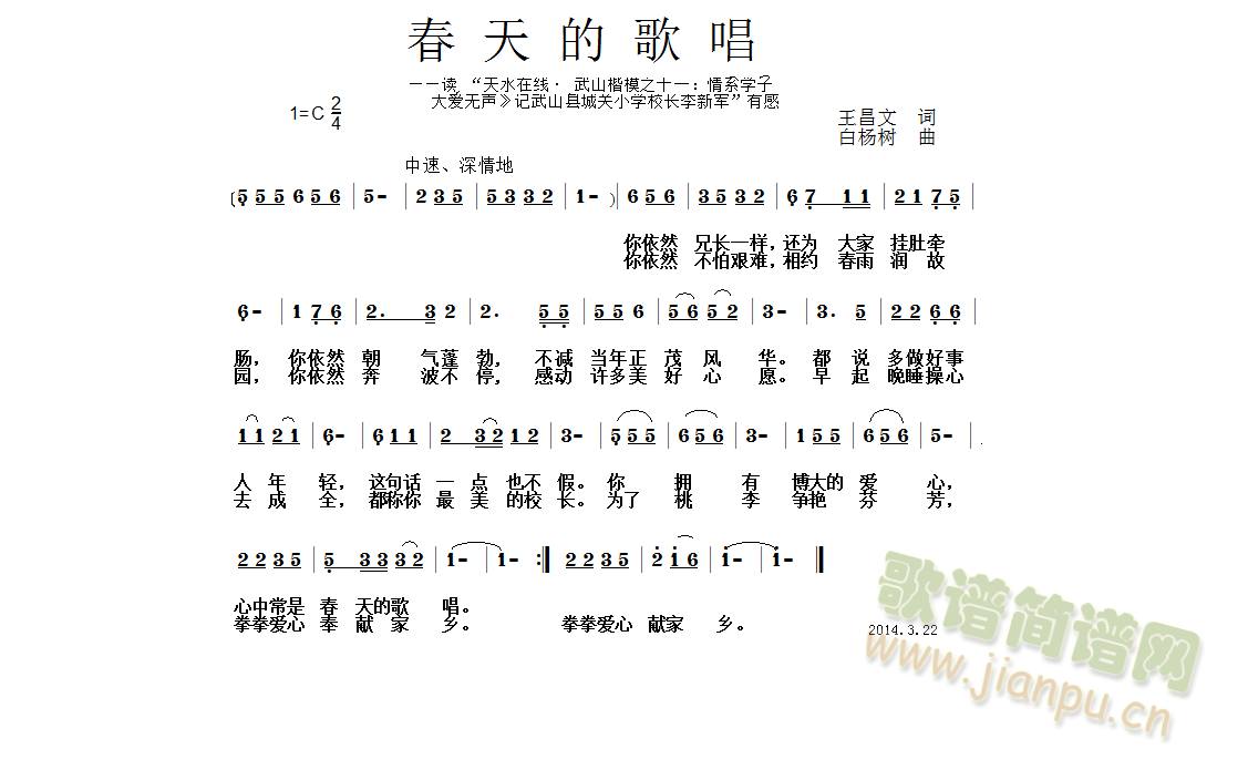 ĸ質 (ָV)1