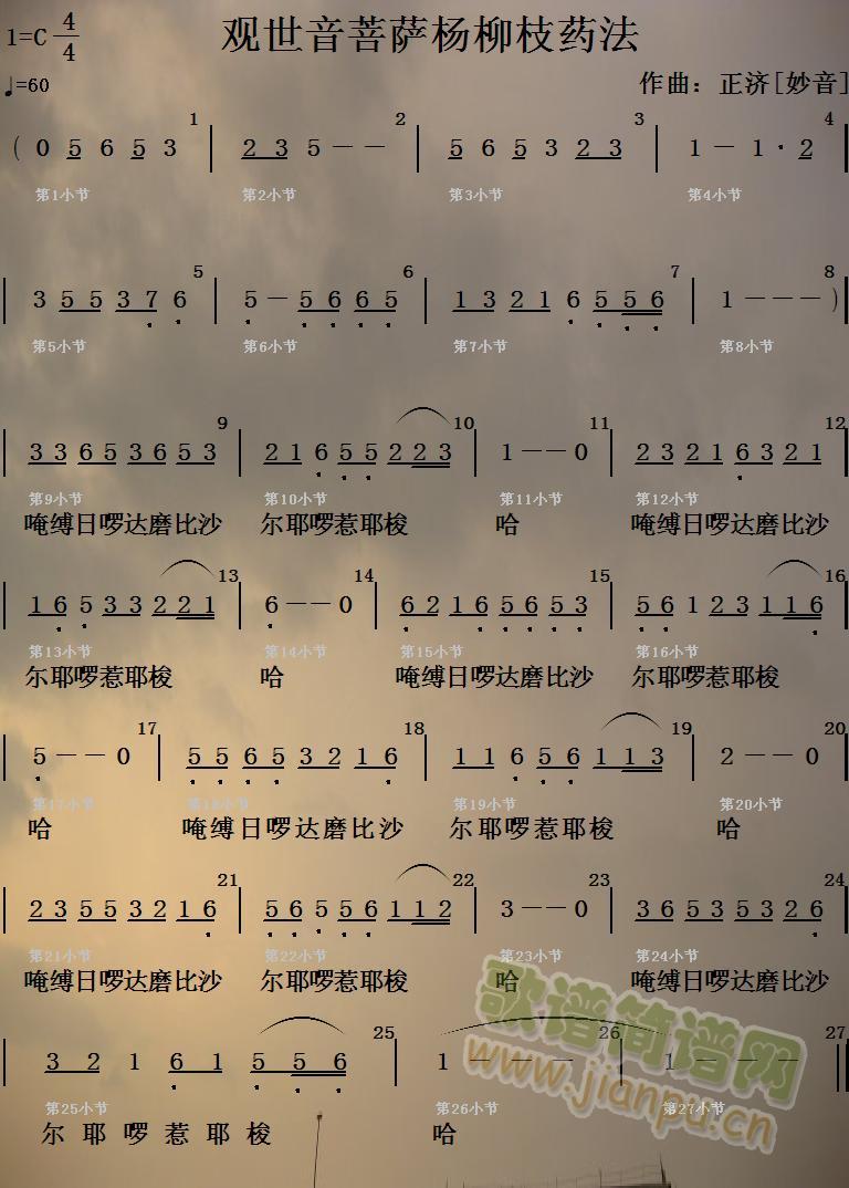 ^_֦ˎ(ʮּ)1