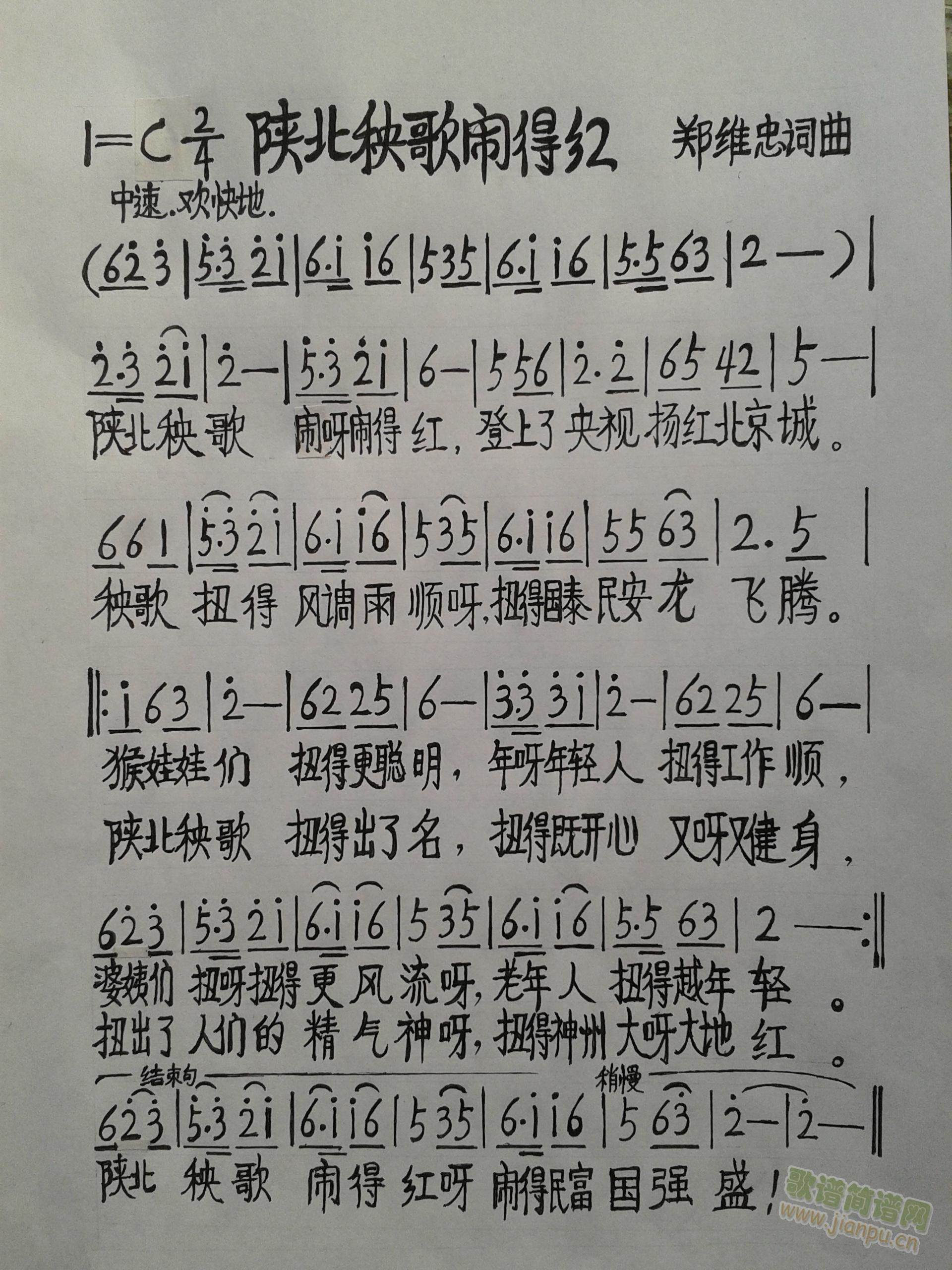 ꃱ[üt(ָV)1