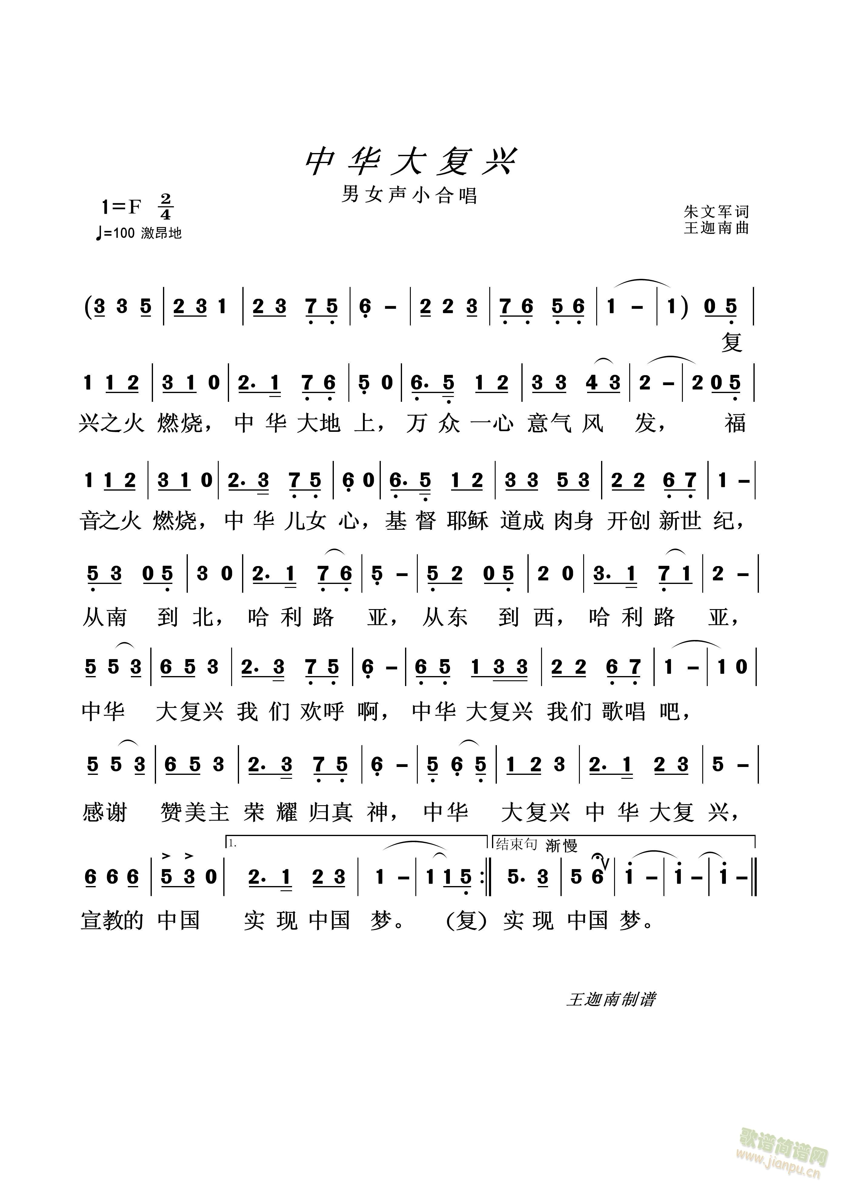 A(f)d(ָV)1