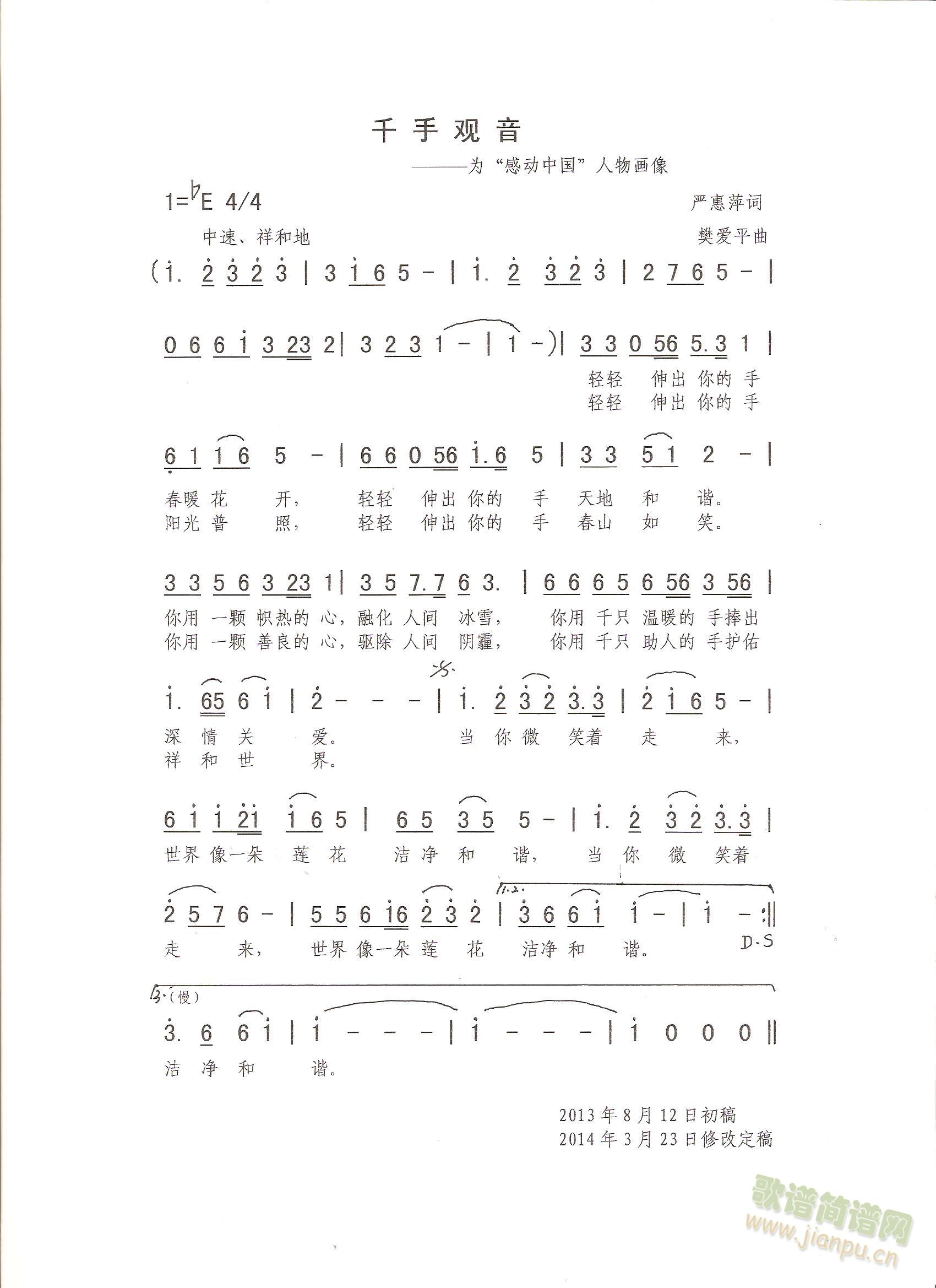 ǧ^(ָV)1
