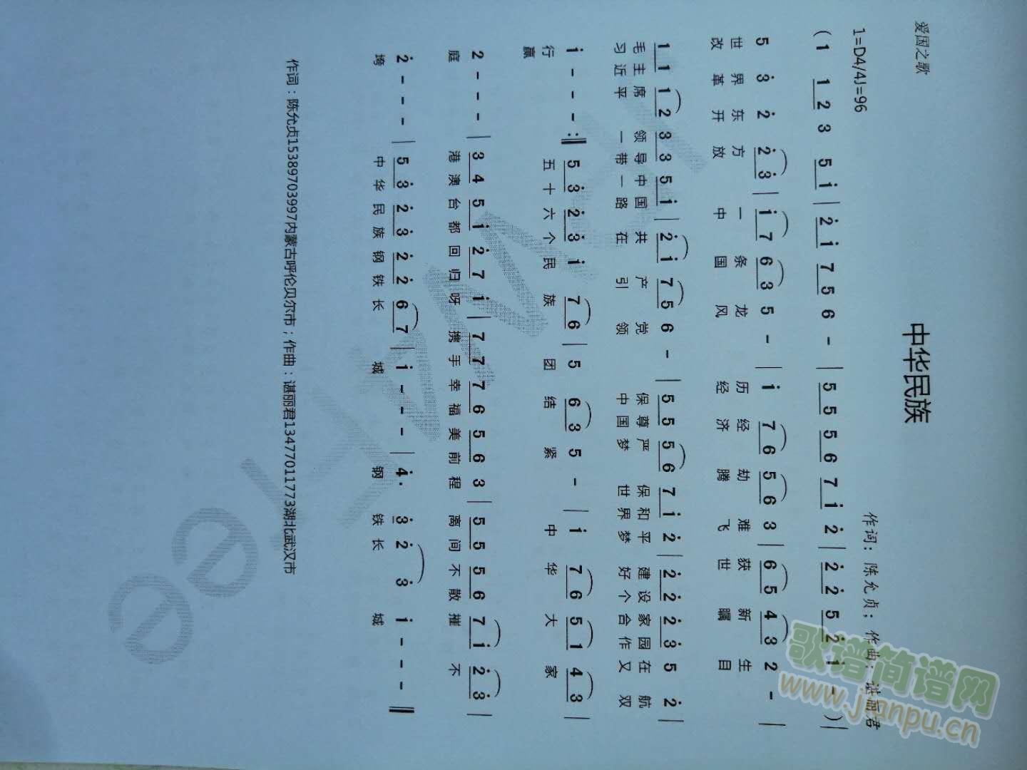 A(ָV)1