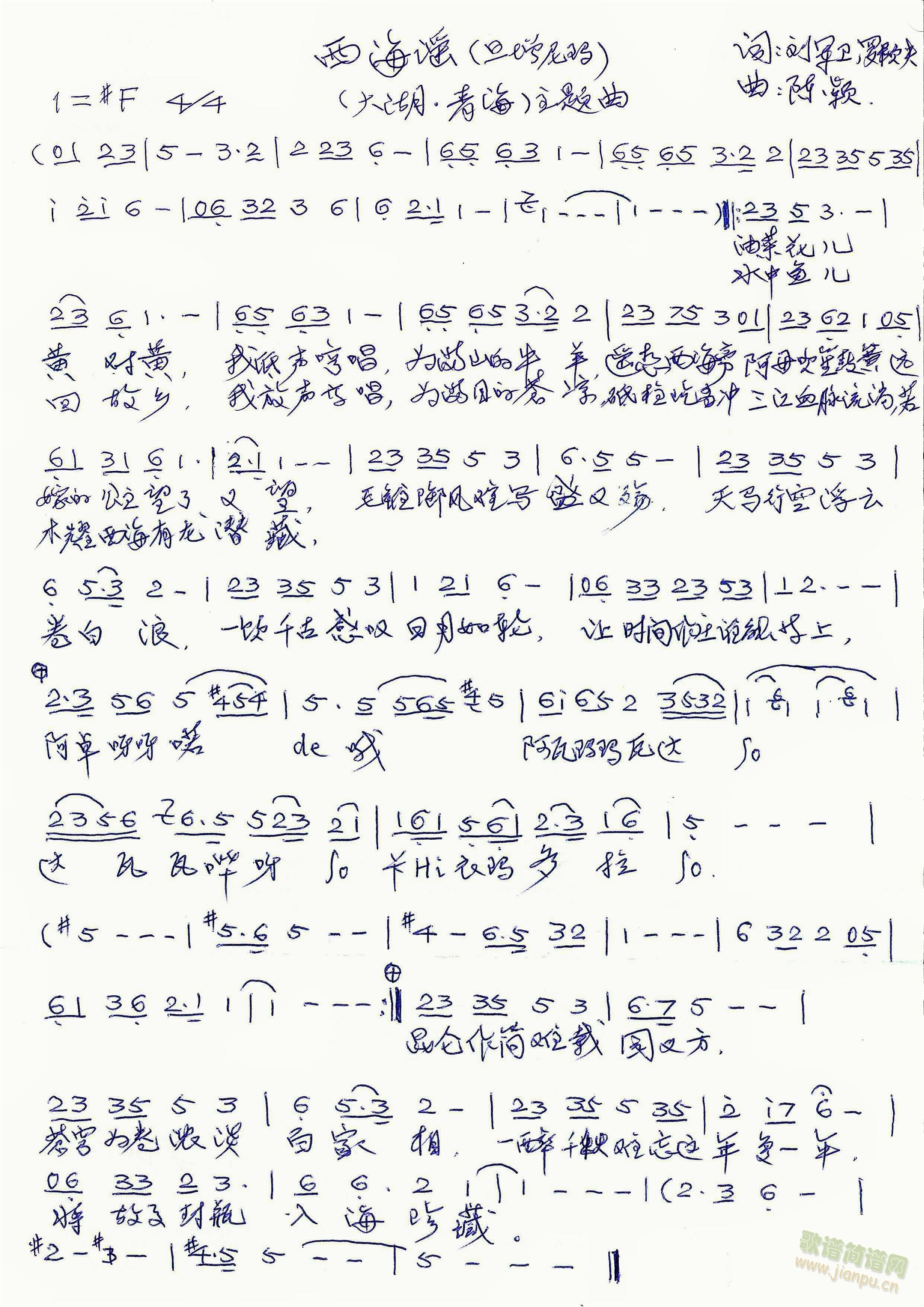 {(ָV)1