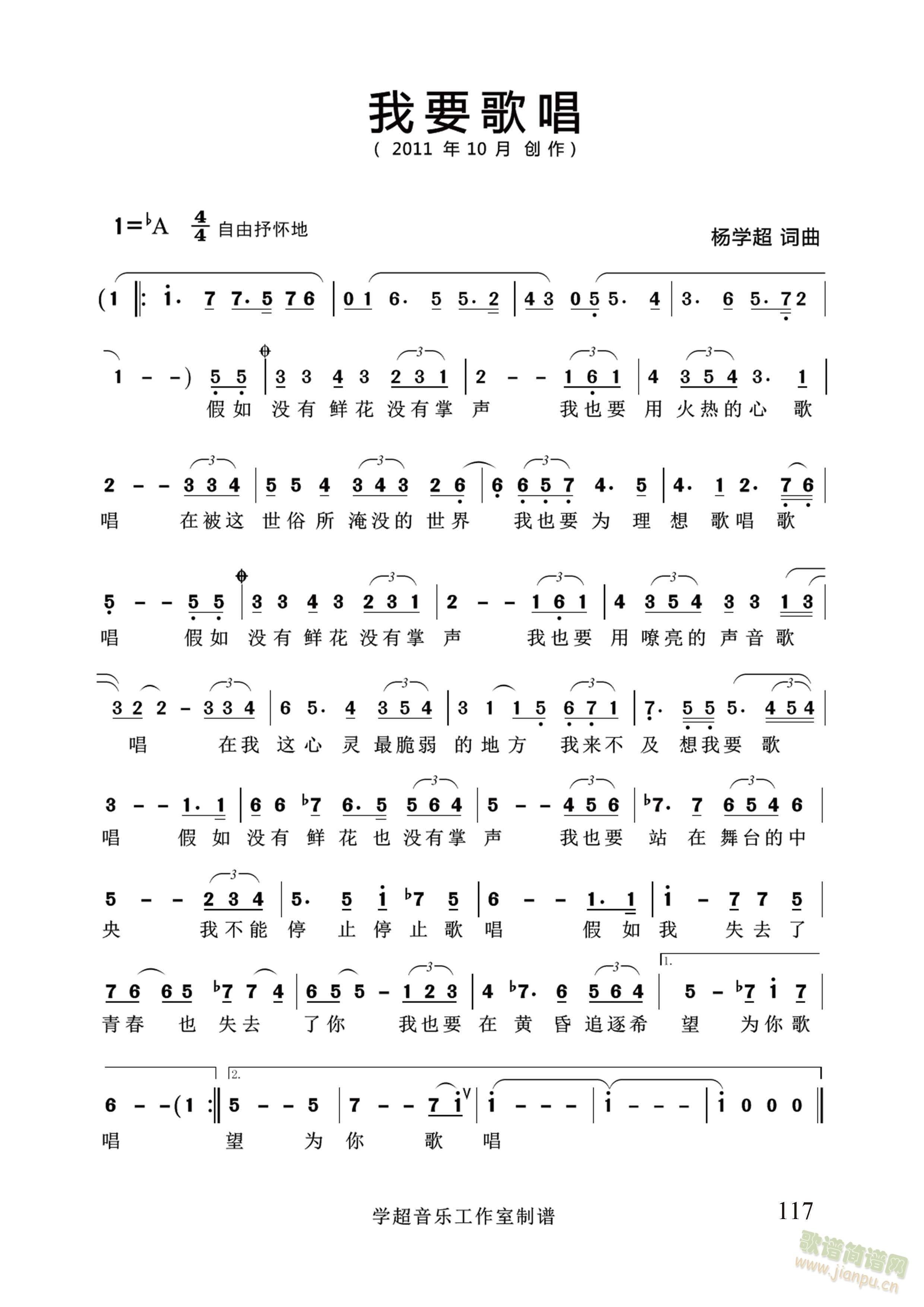 Ҫ質 W(xu) ~(ʮּ)1