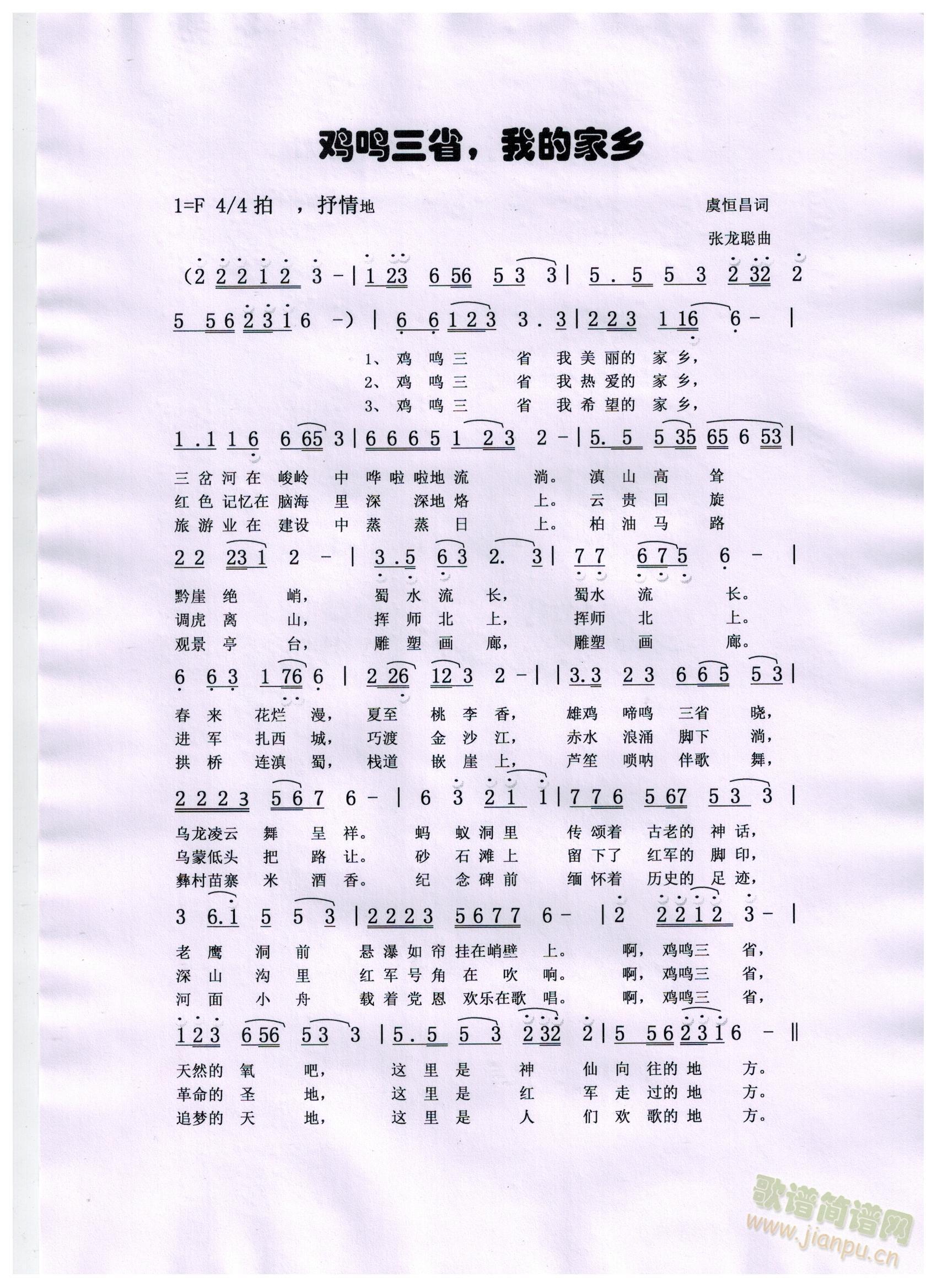 uQʡҵļl(xing)(ָV)1