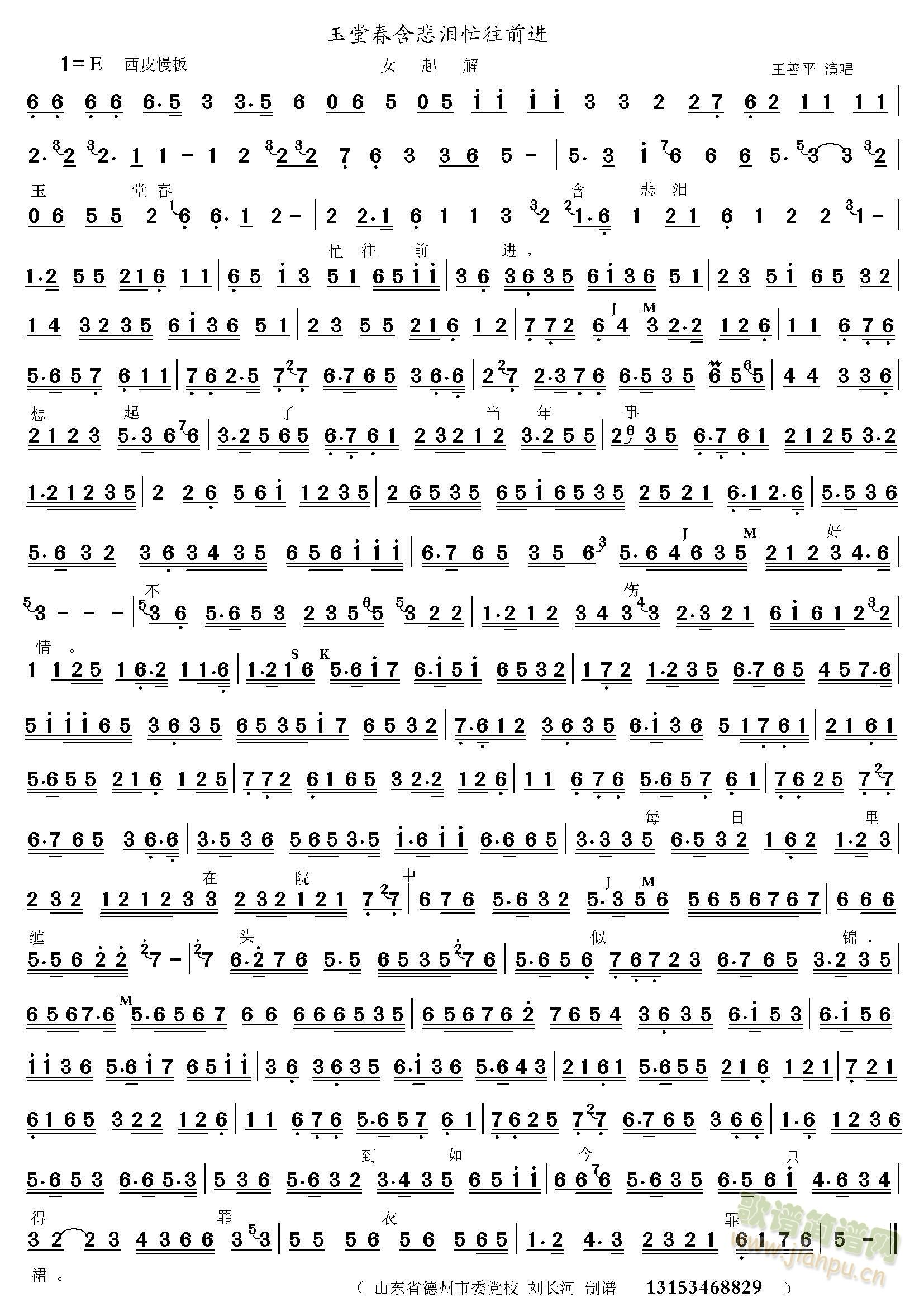 ôIæǰM(jn)(ʮּ)1