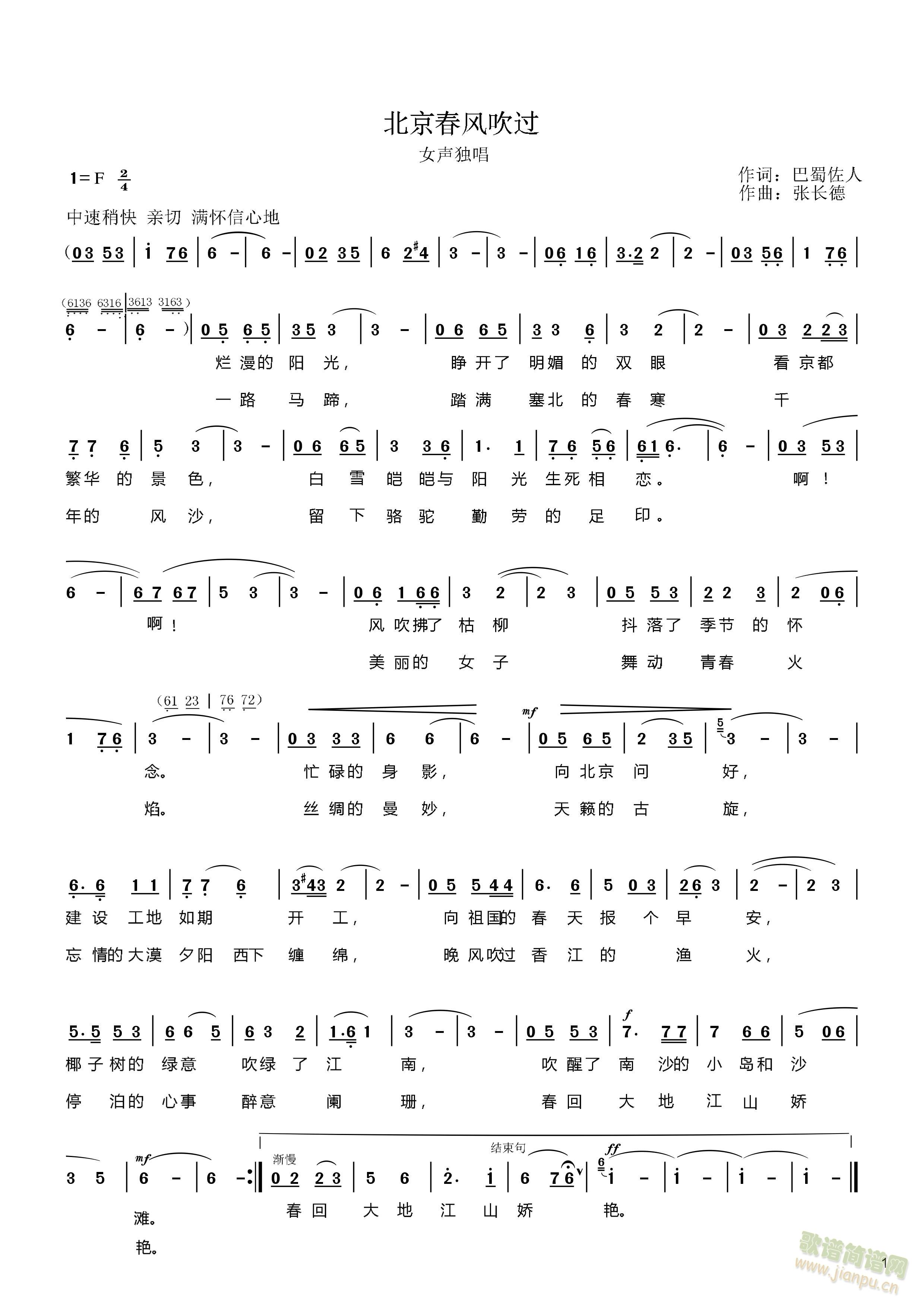 L(fng)^(ָV)1