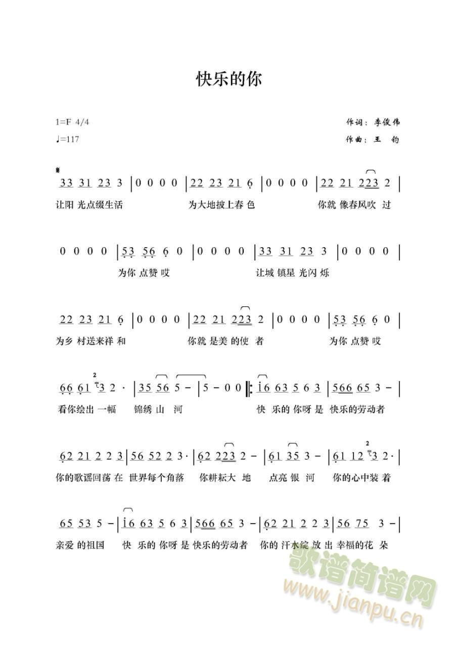 옷(ָV)1