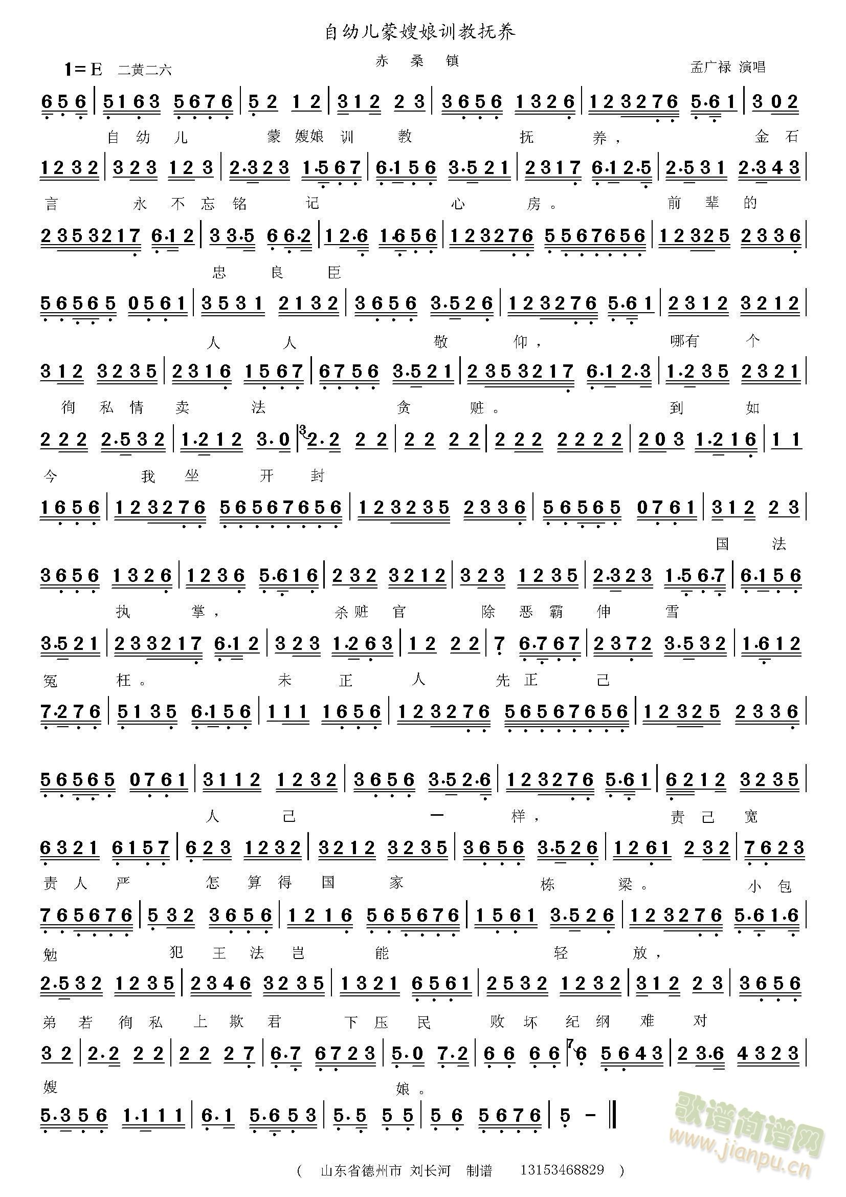 ׃ɩӖ(xn)̓B(yng)(ʮּ)1