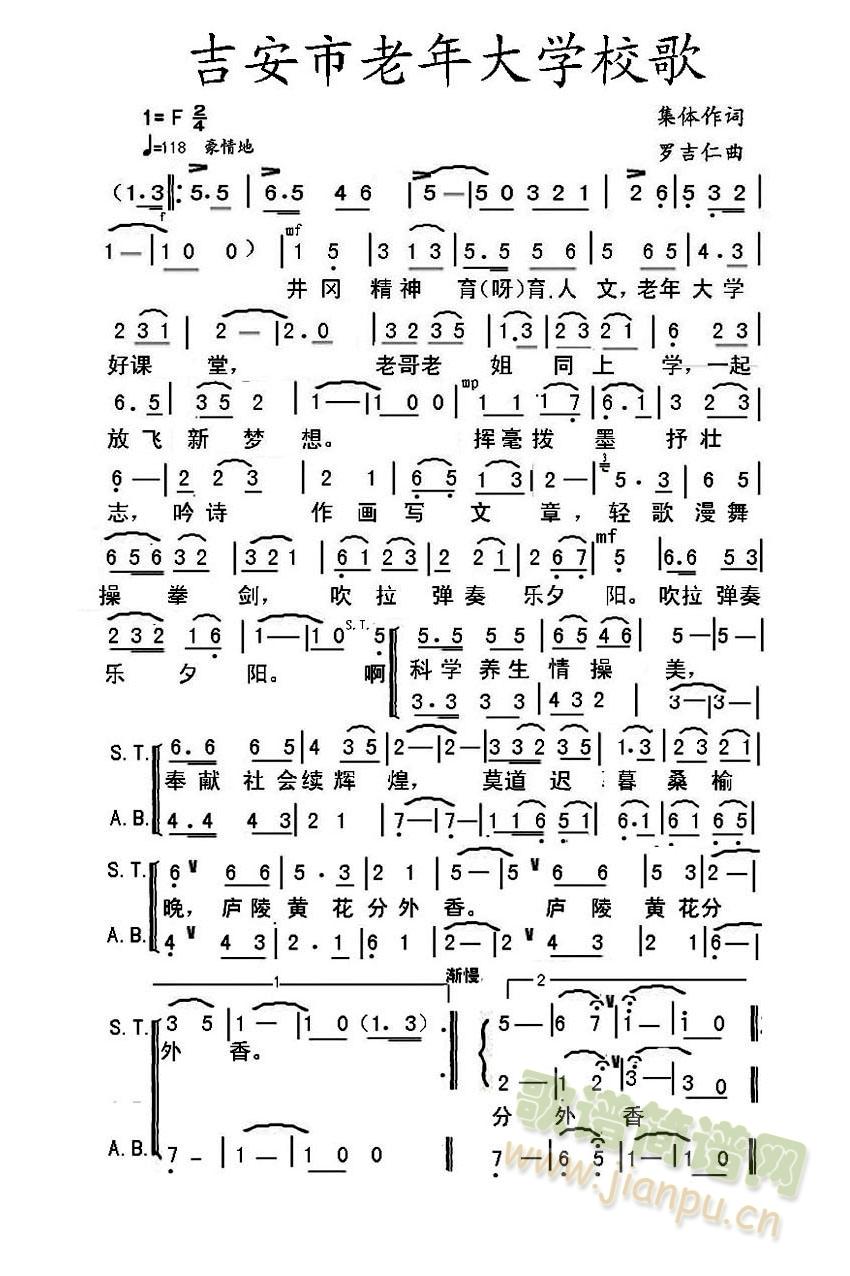 W(xu)У(ָV)1
