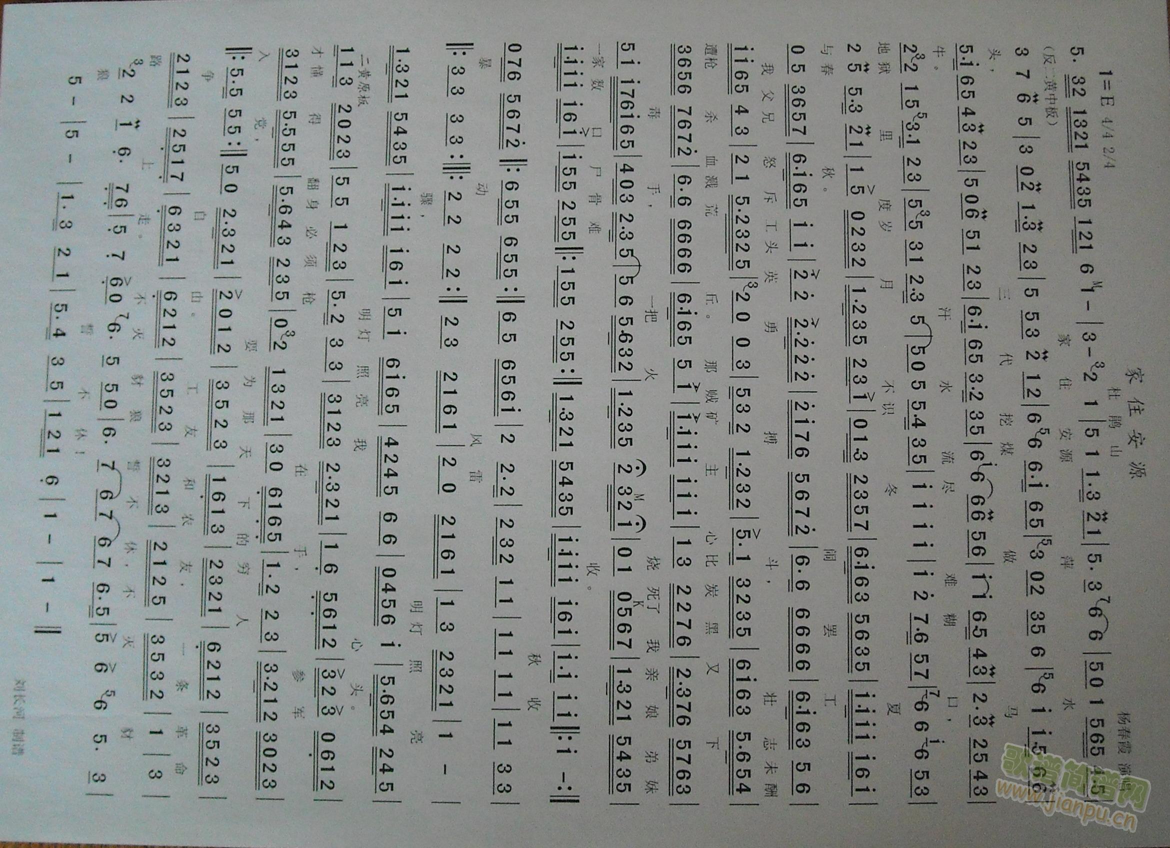 NɽסԴ(ָV)1