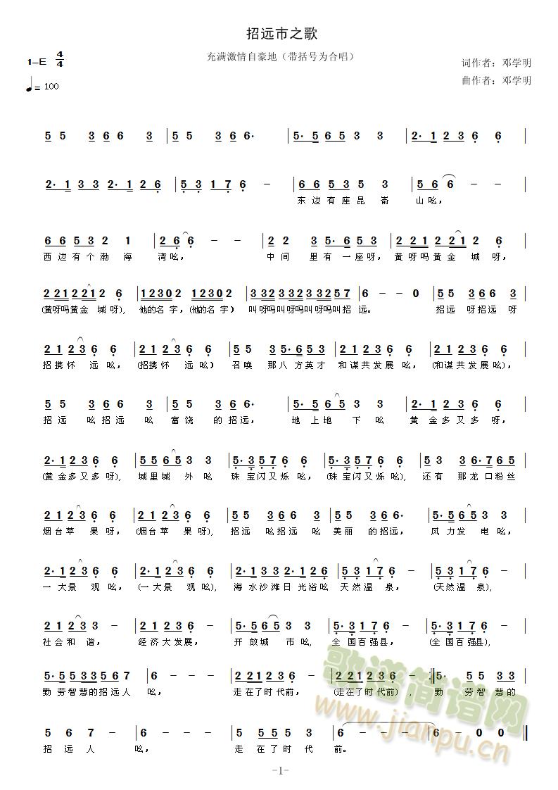 h֮(ָV)1