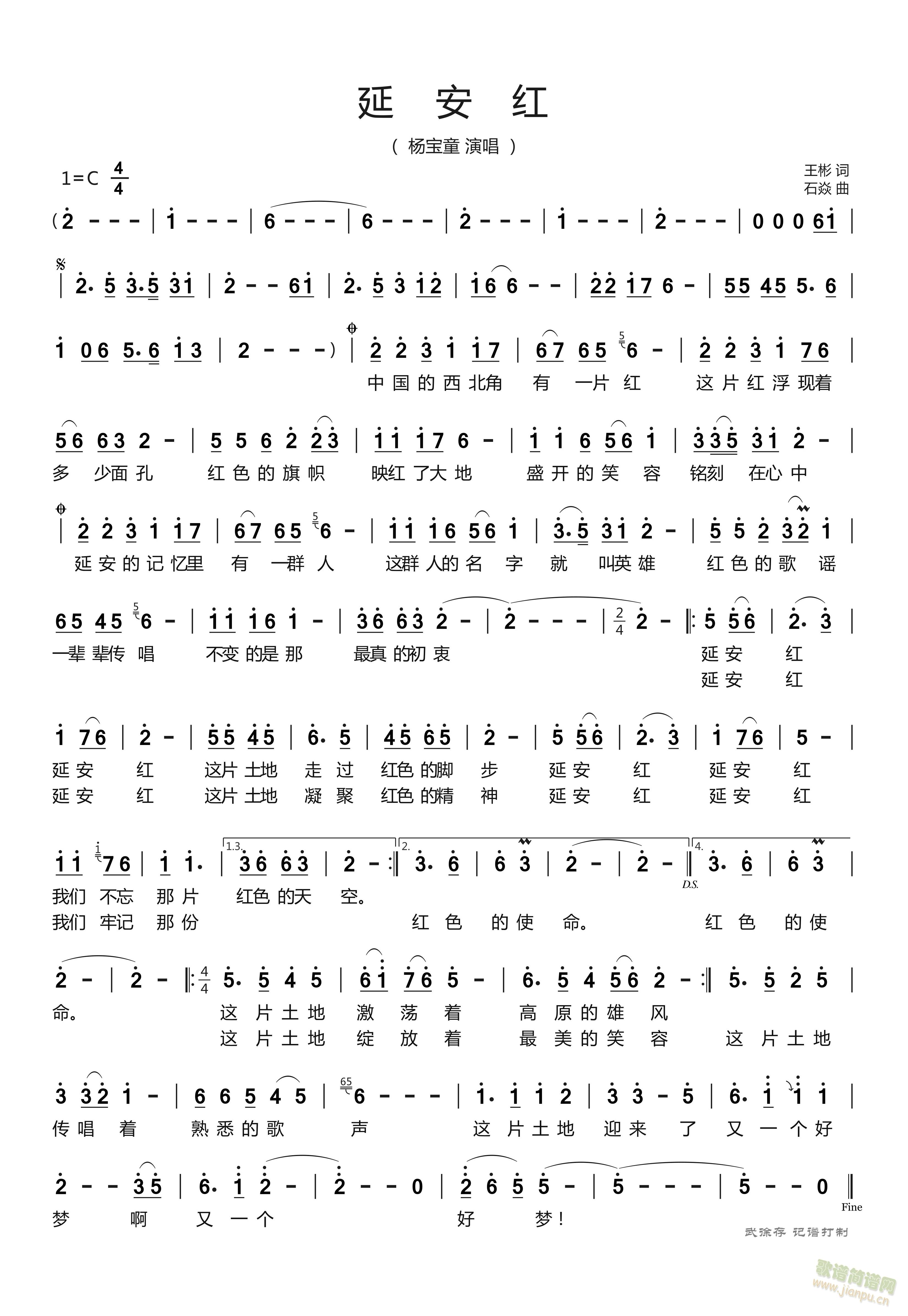 Ӱt(ָV)1