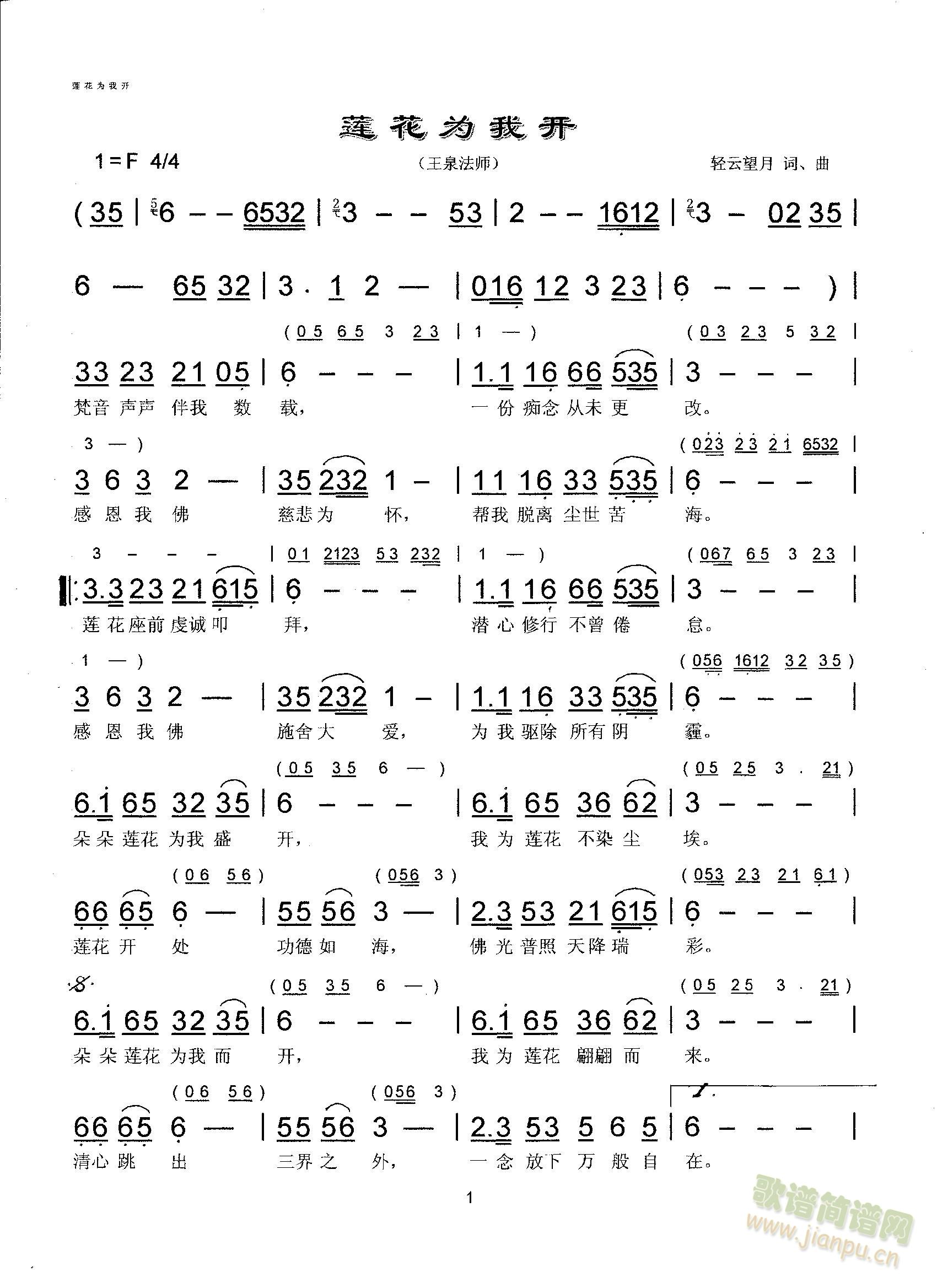 ɏ_(ָV)1