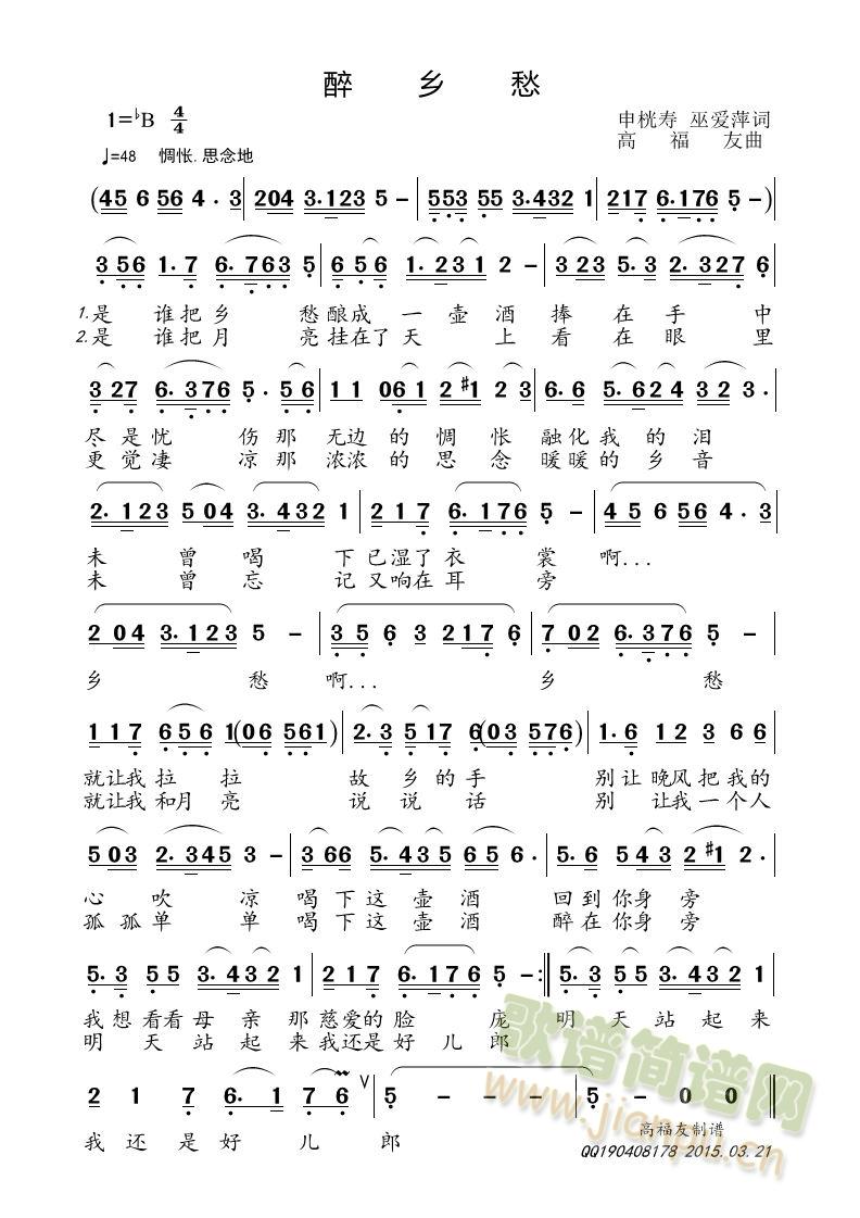 l(xing)(ָV)1