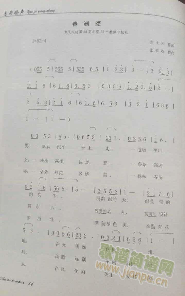 (ָV)1