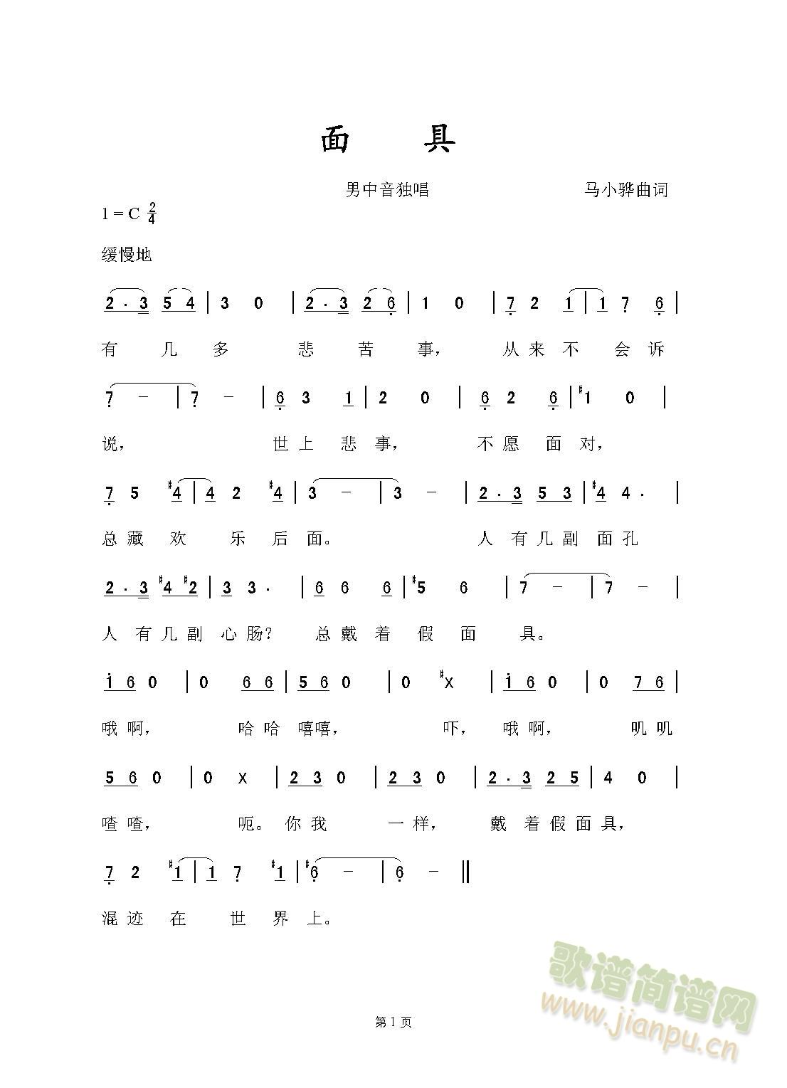 (ָV)1