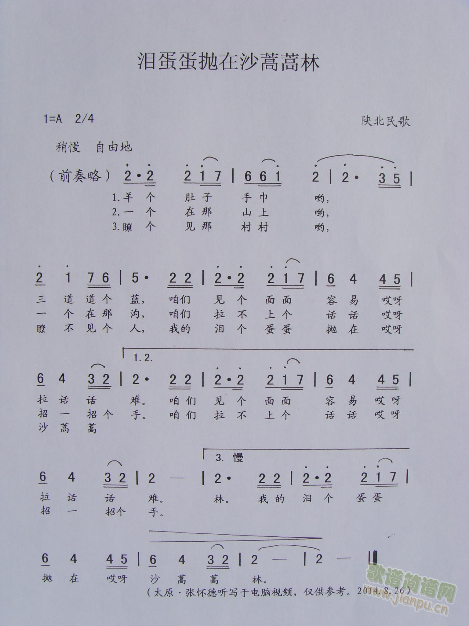 Iɳ(ָV)1