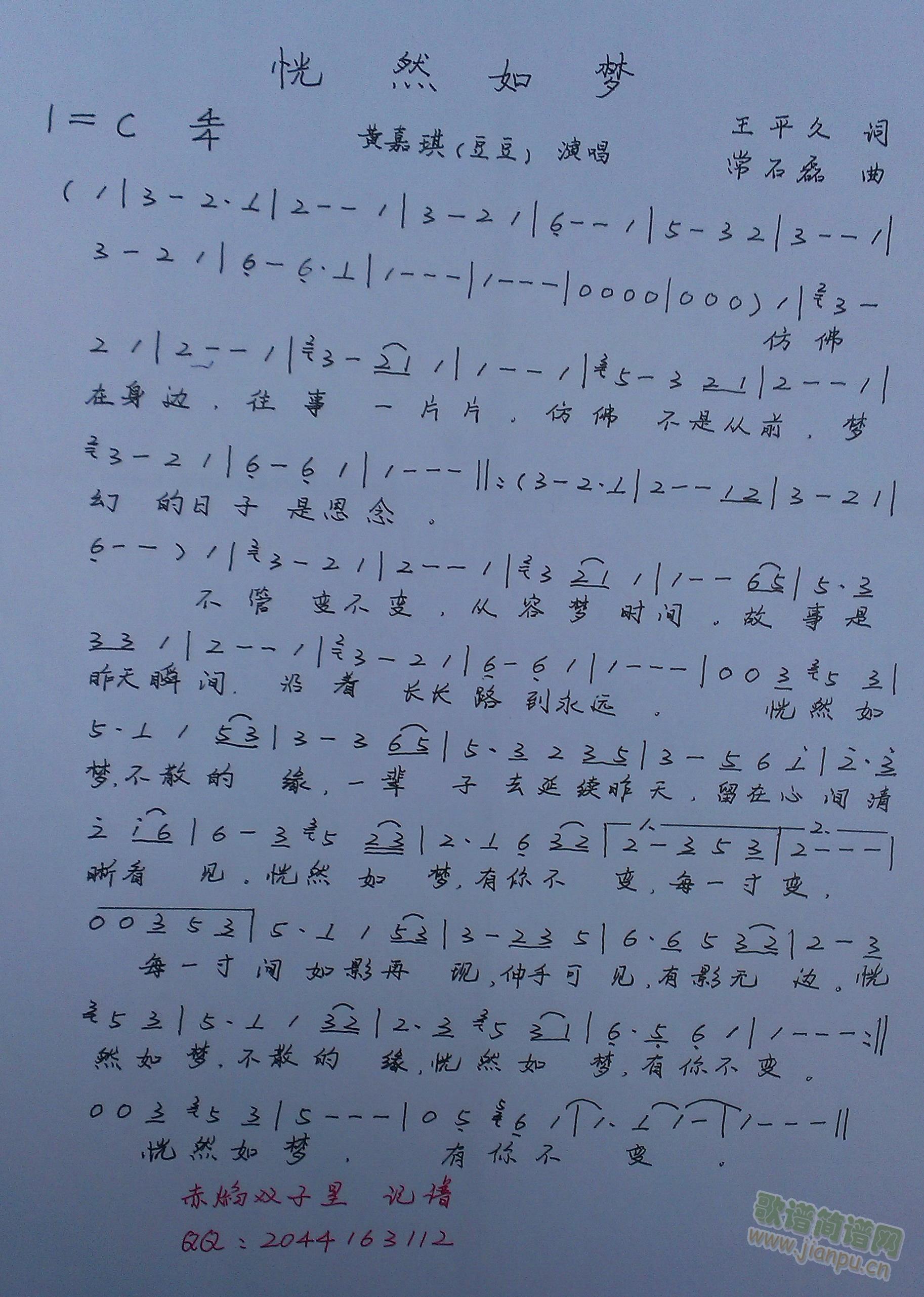 Ȼ(ָV)1