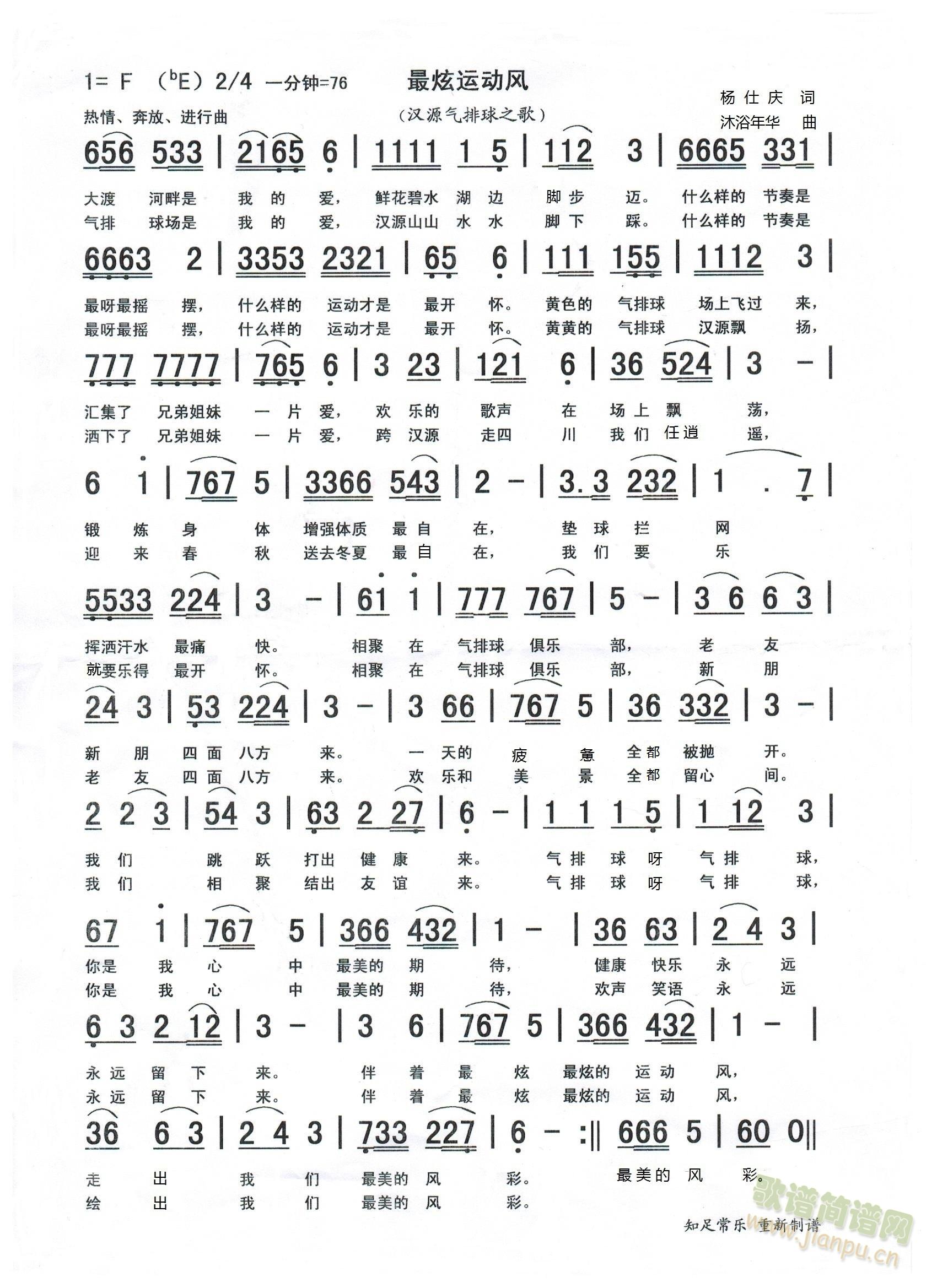 hԴ֮\L(ʮּ)1