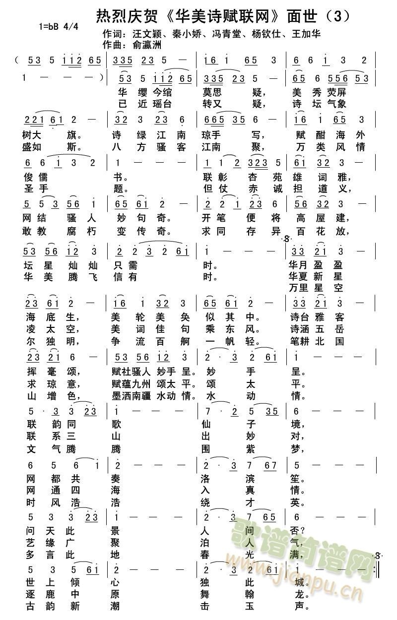 ґcRAԊx(lin)W(wng)2(ʮּ)1
