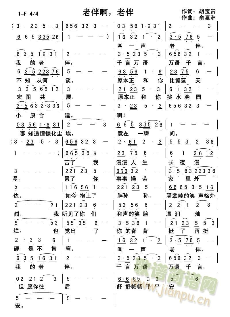 Ը敳ƽ(ָV)1