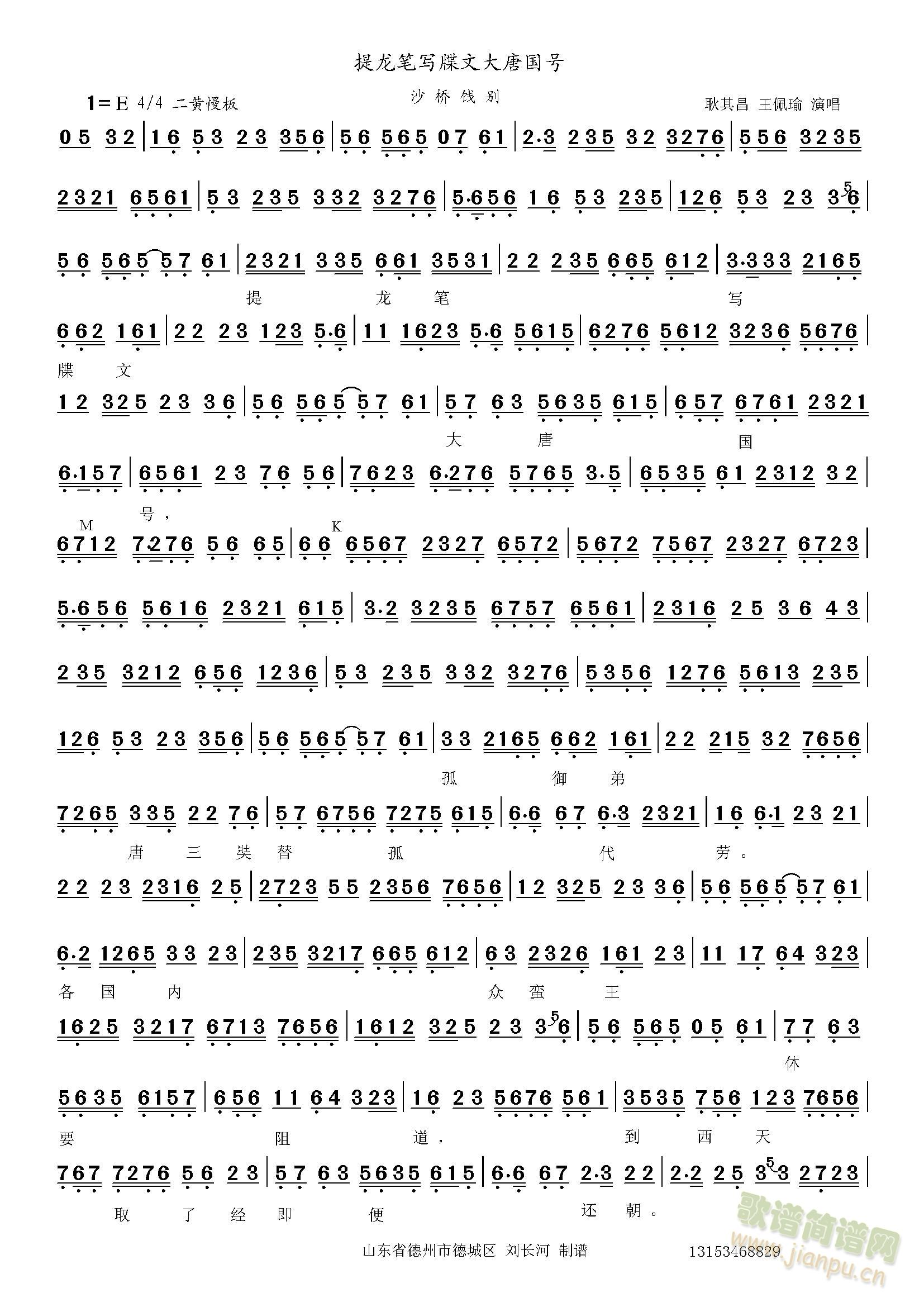 ɳTeP(ʮּ)1