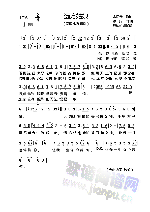 h(ָV)1