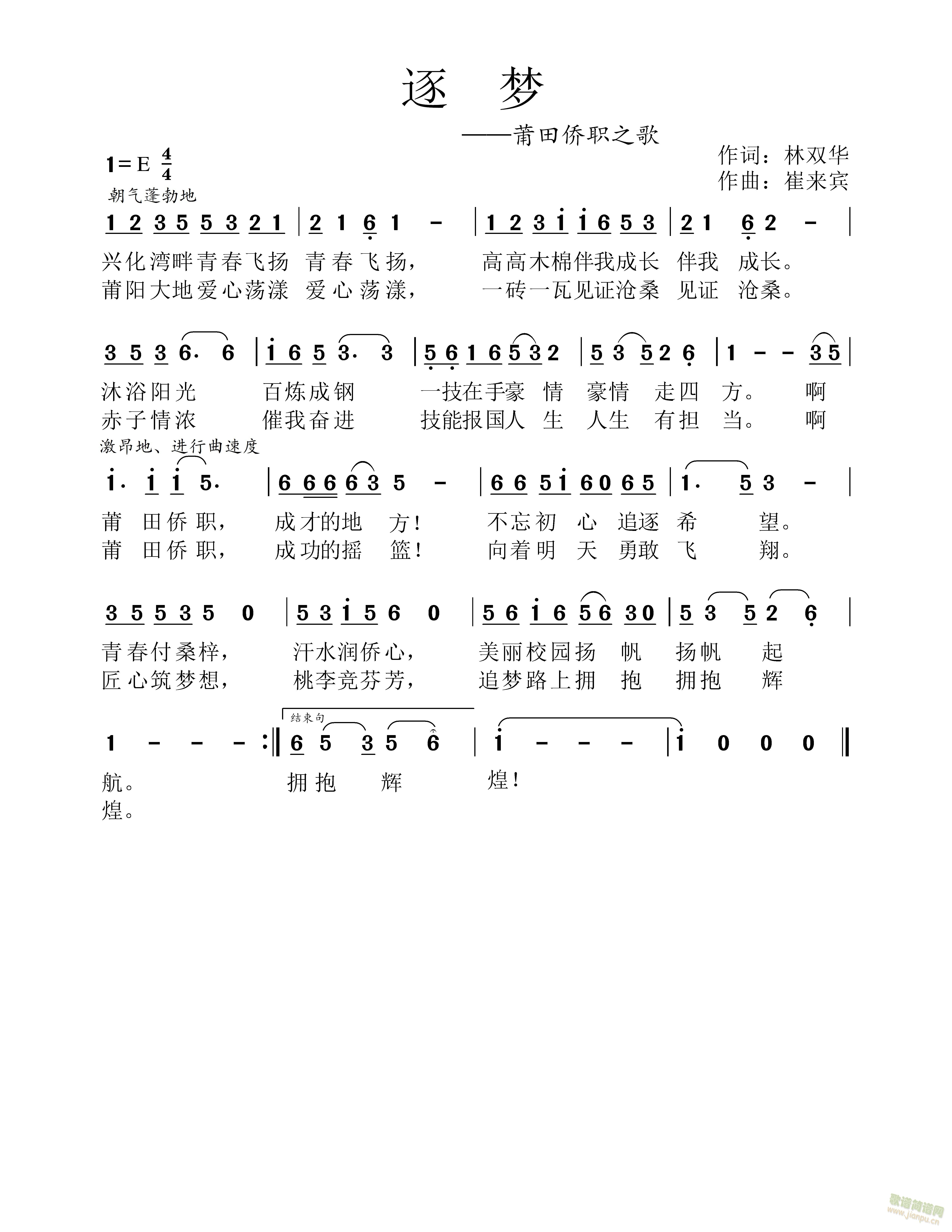Sl(xing)(ָV)1