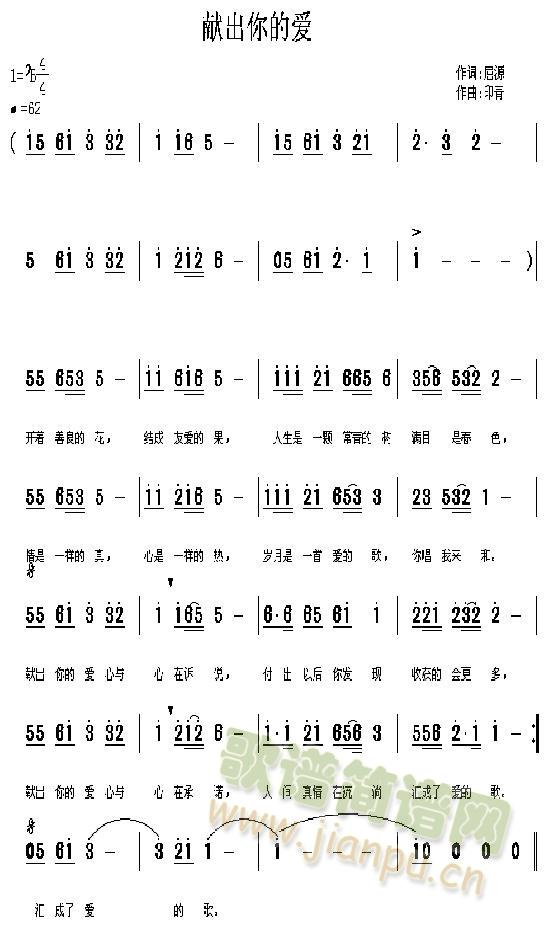 I(xin)Đ(ָV)1