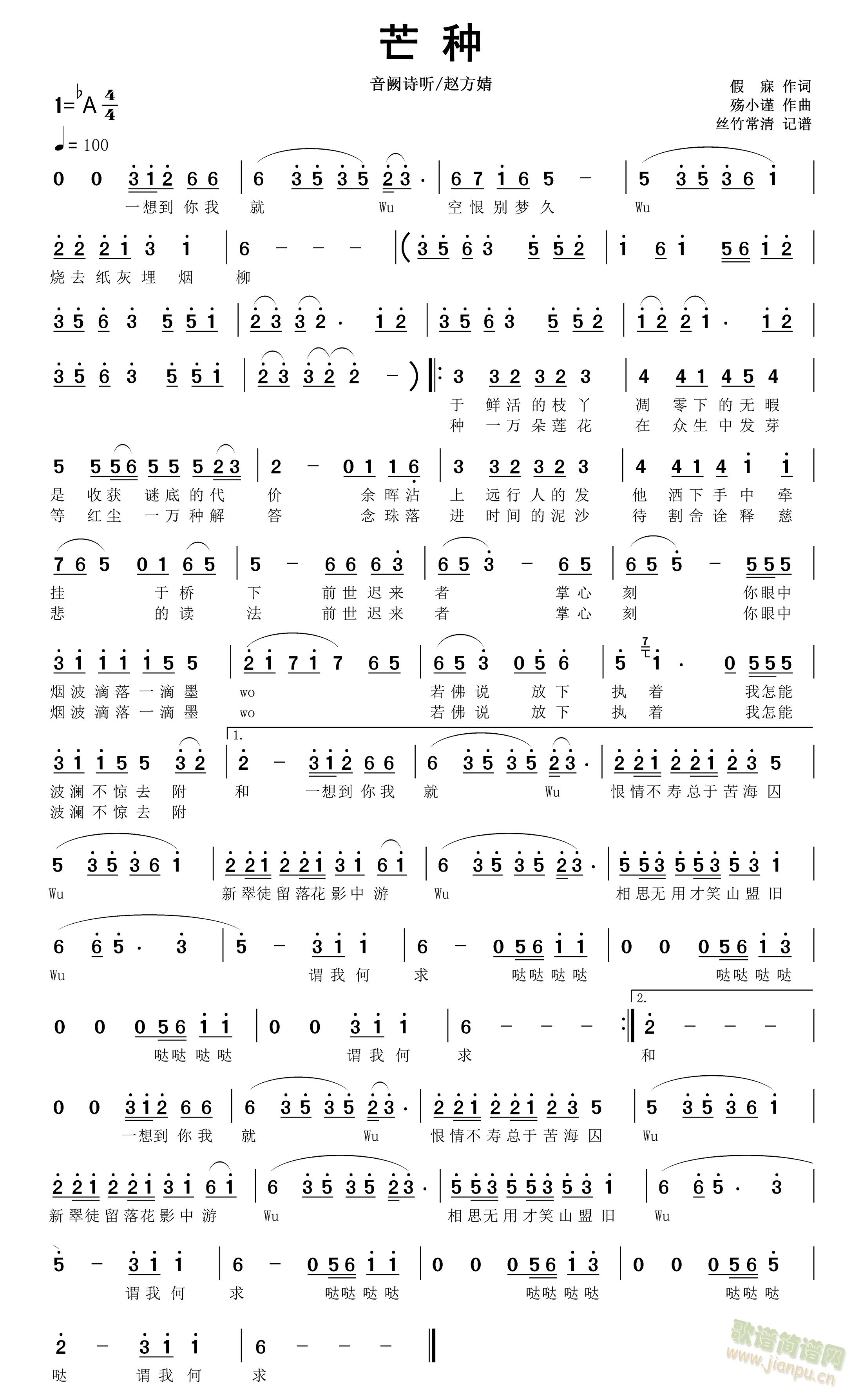 âN(ָV)1