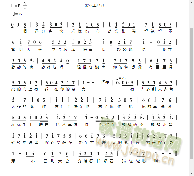 u_Сڑ(zhn)ӛ(V)1