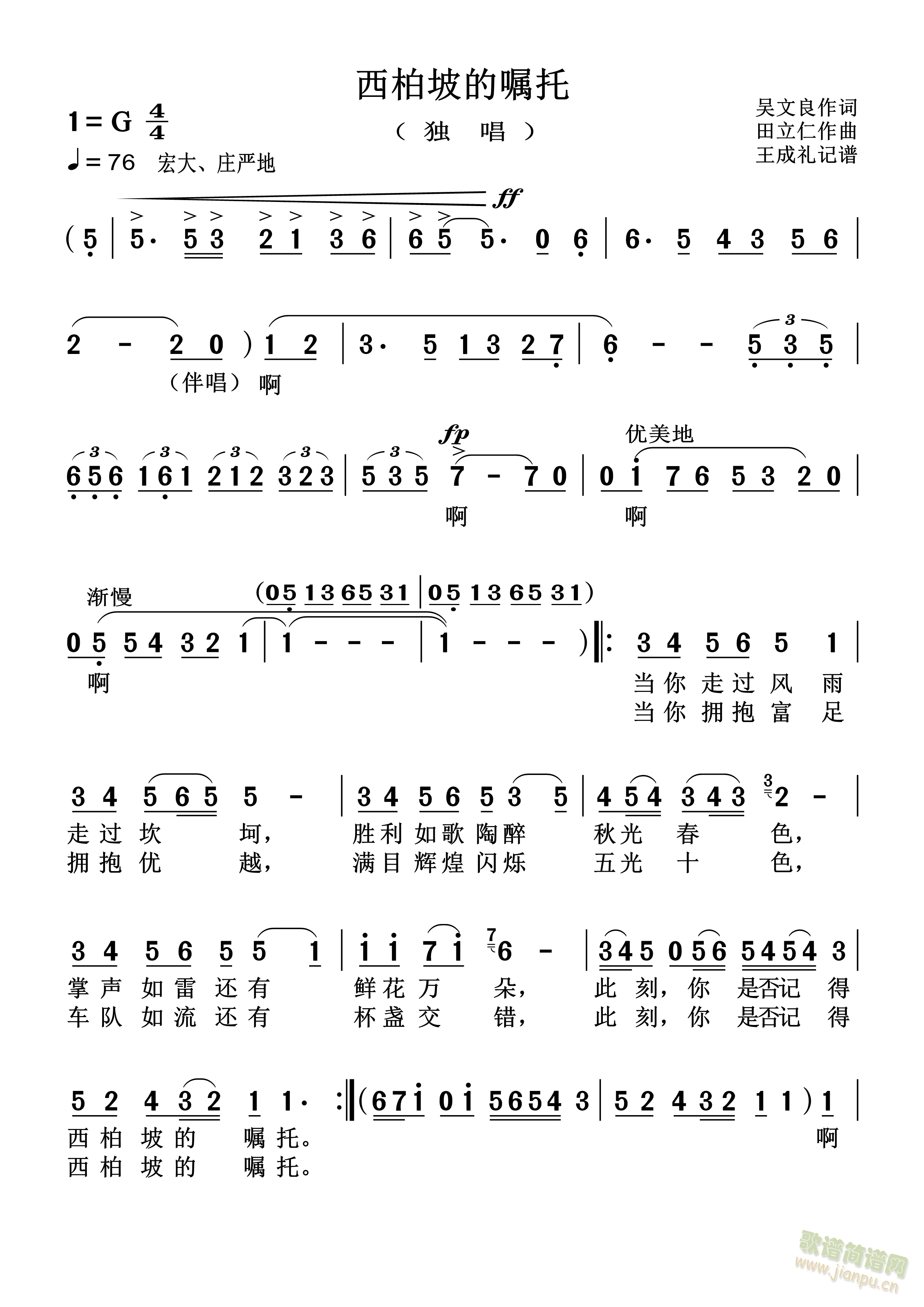 µć(ָV)1