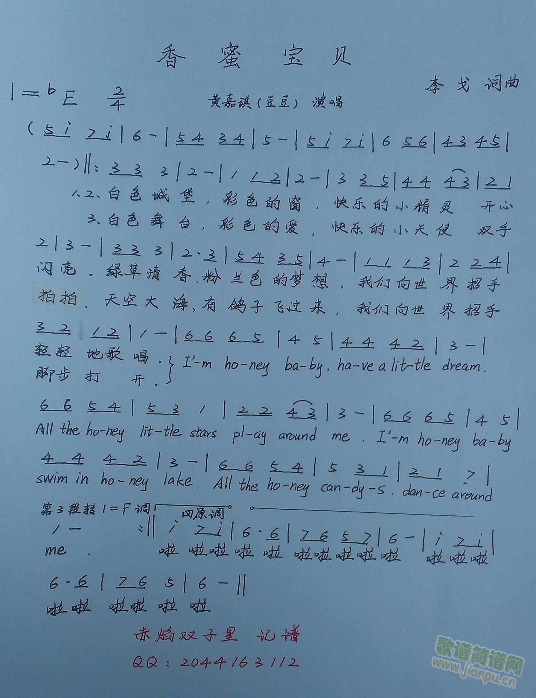 یؐ(ָV)1