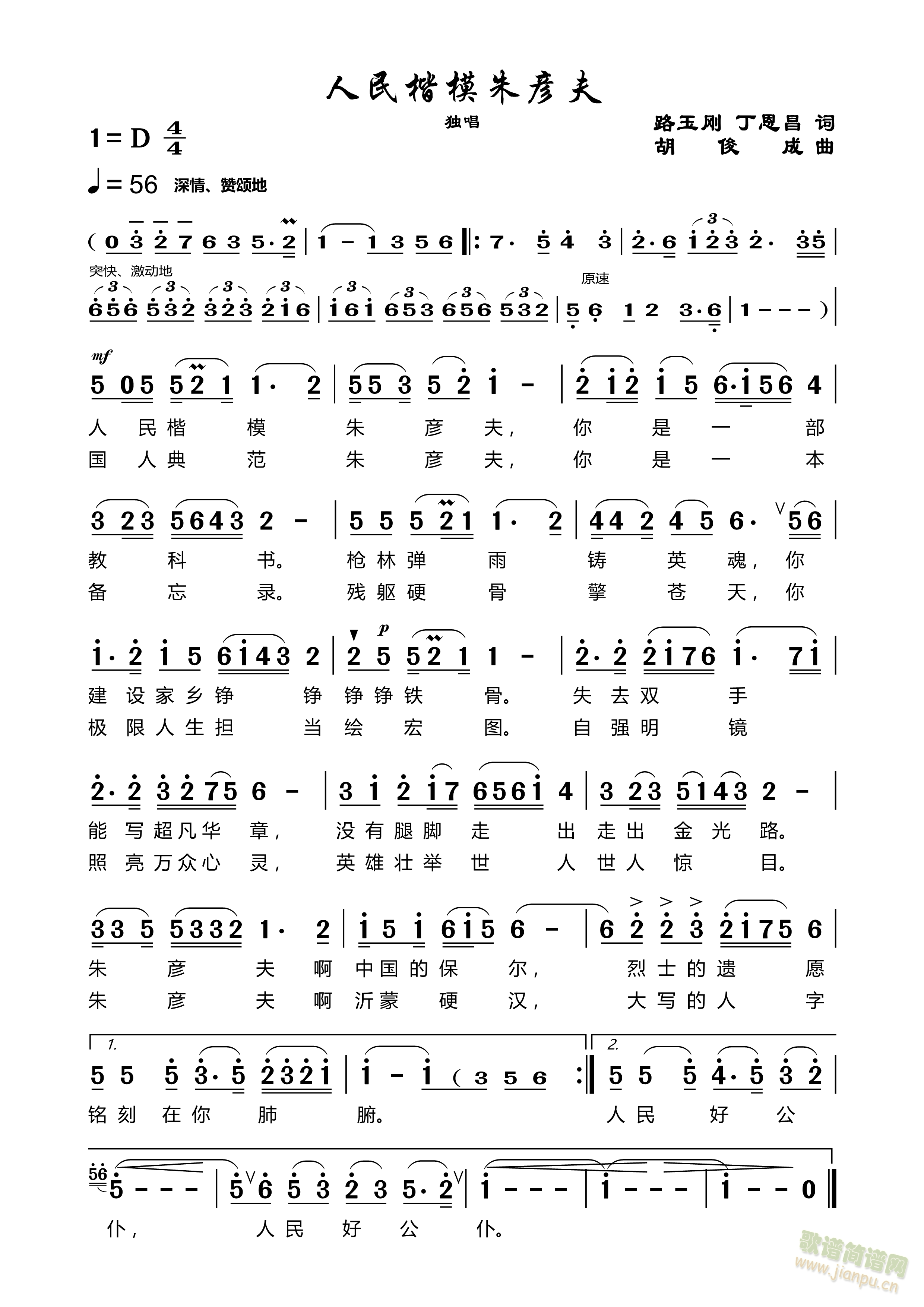 ģ쏩(ָV)1