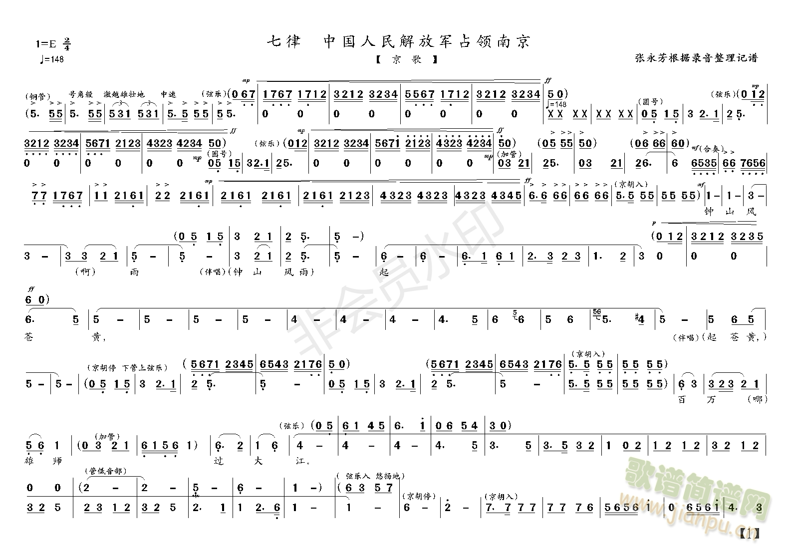  Ї(gu)܊ռI(lng)Ͼ(ʮּ)1