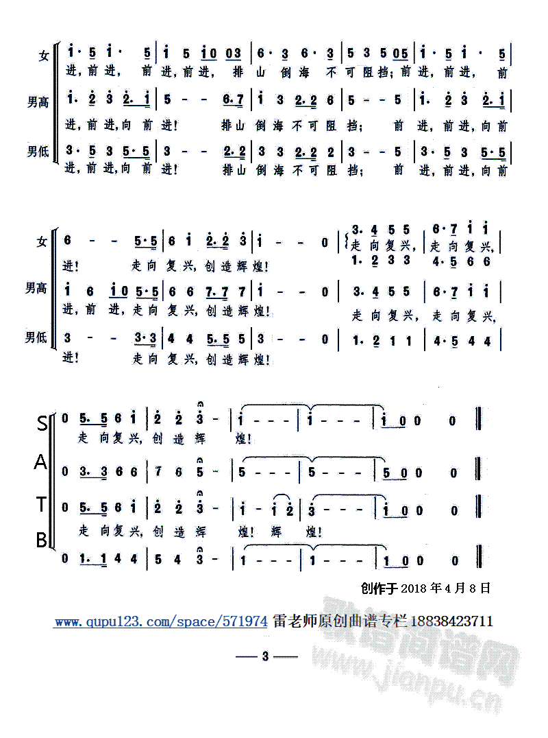 (f)d(ָV)3