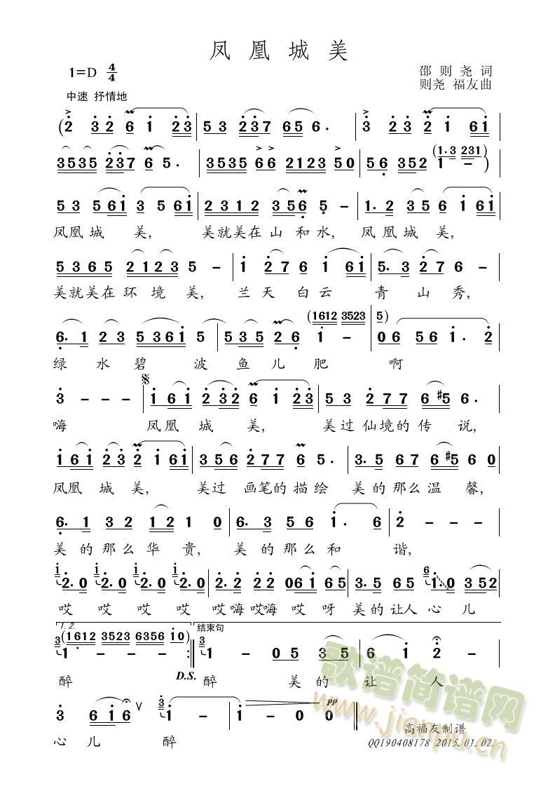 P˳(ָV)1