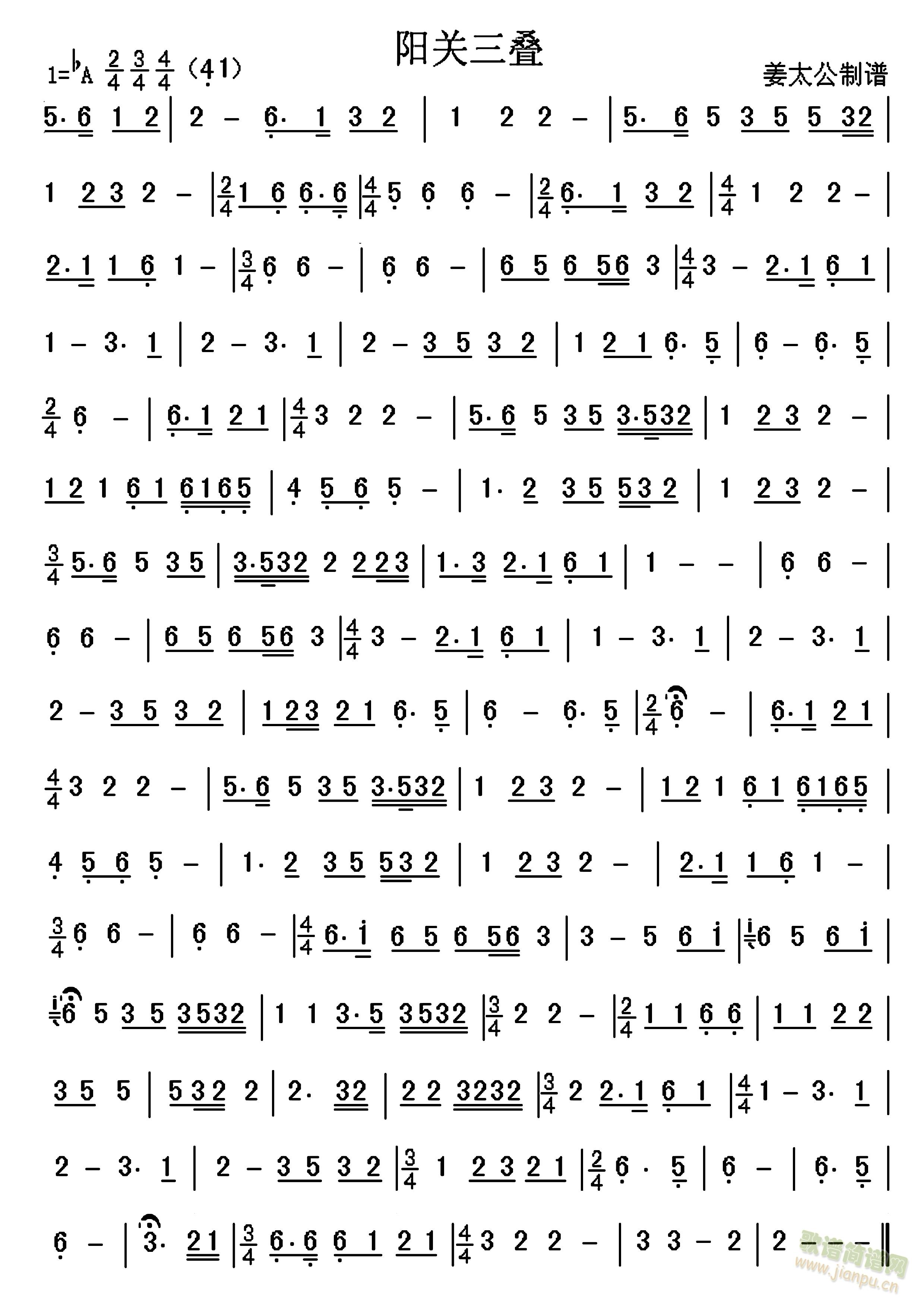 P(gun)ɽB(V)1