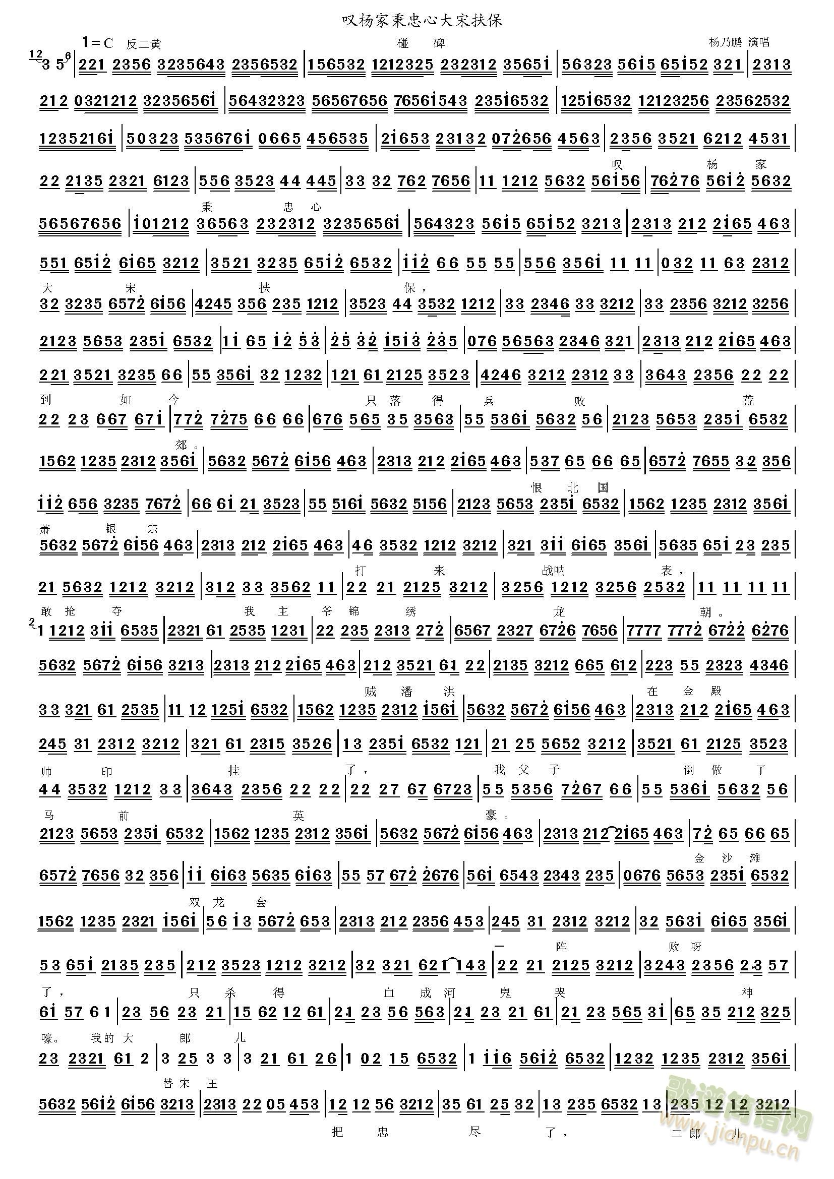 @ұĴη(ʮּ)1