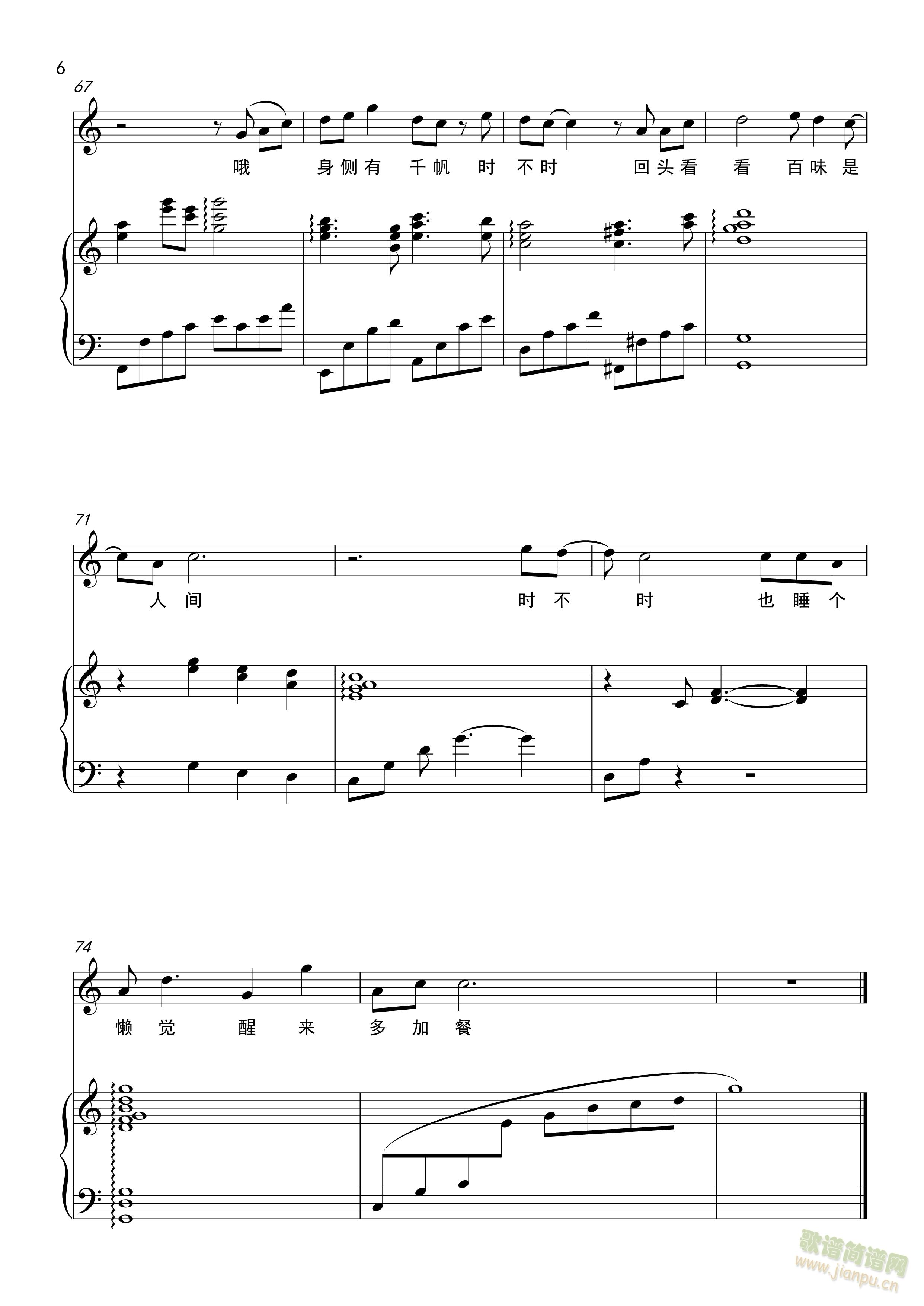 gֵ  ُ棩(V)3