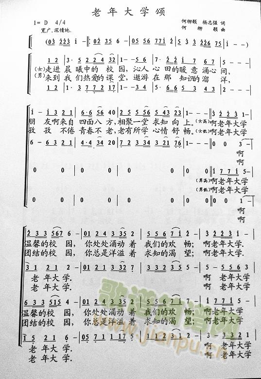 W(xu)(ָV)1