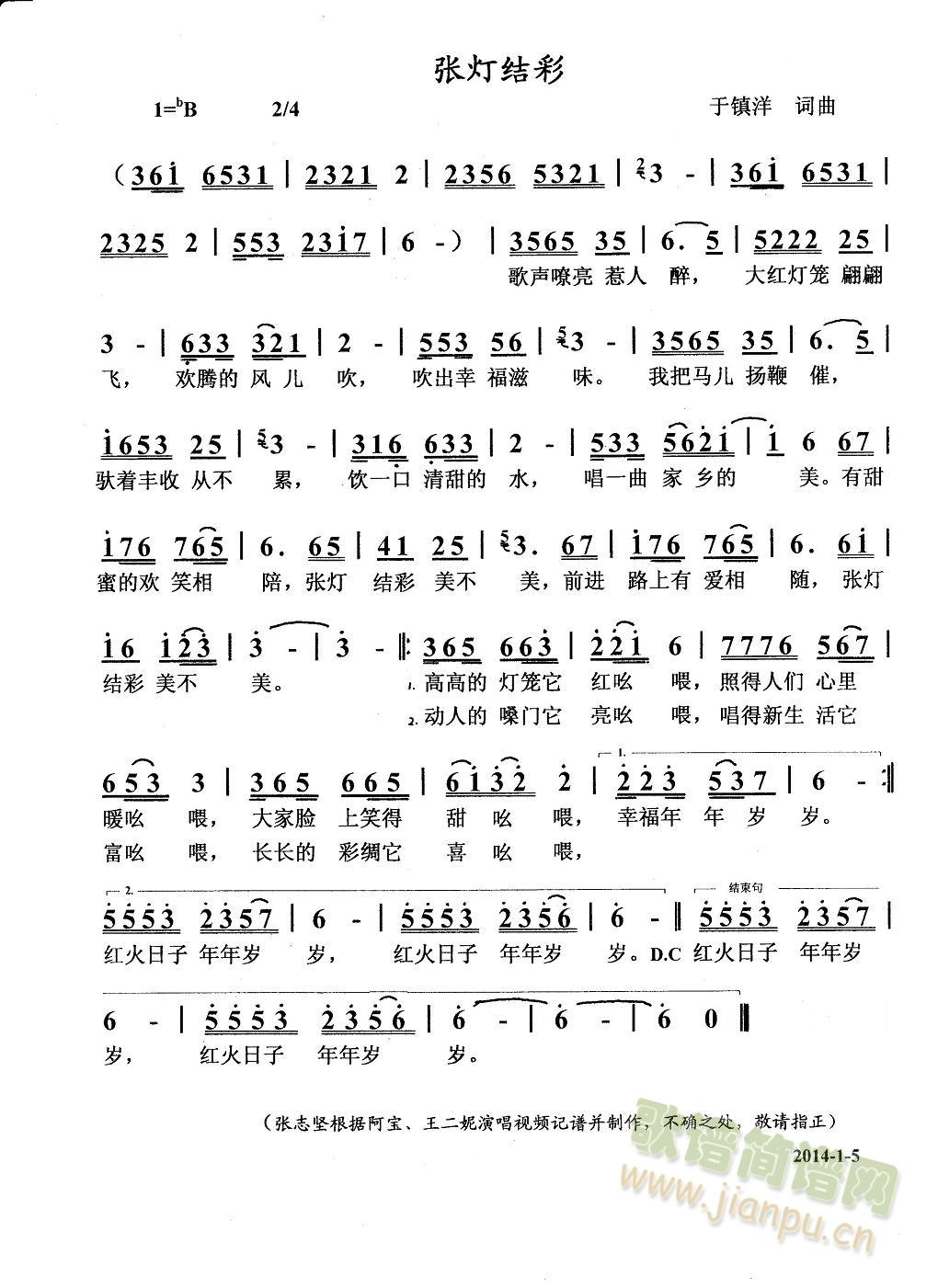 Y(ji)(ָV)1