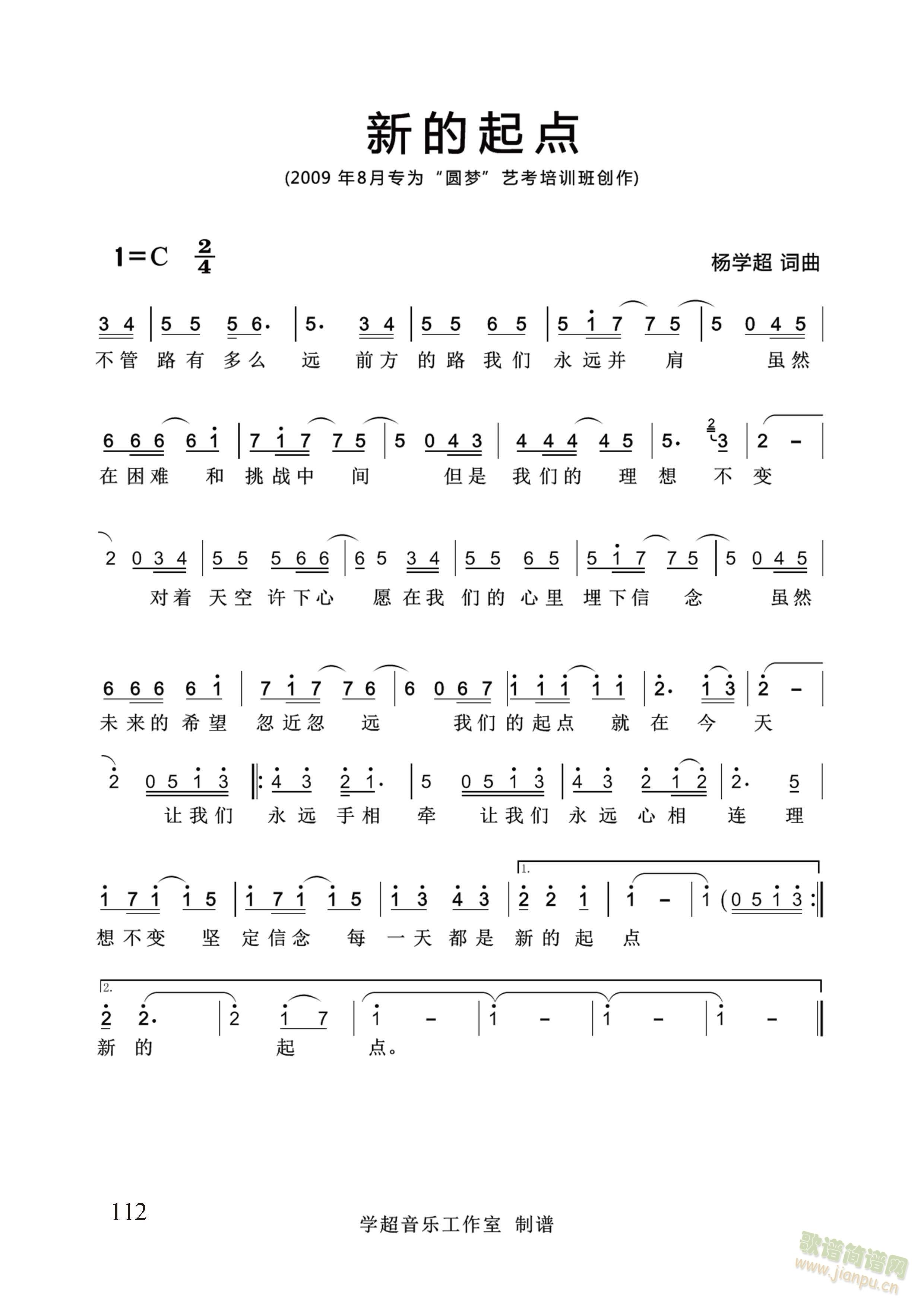 µc(din)W(xu) ~(ʮּ)1