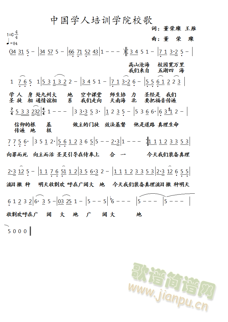 ЇWӖWԺУ(ʮּ)1