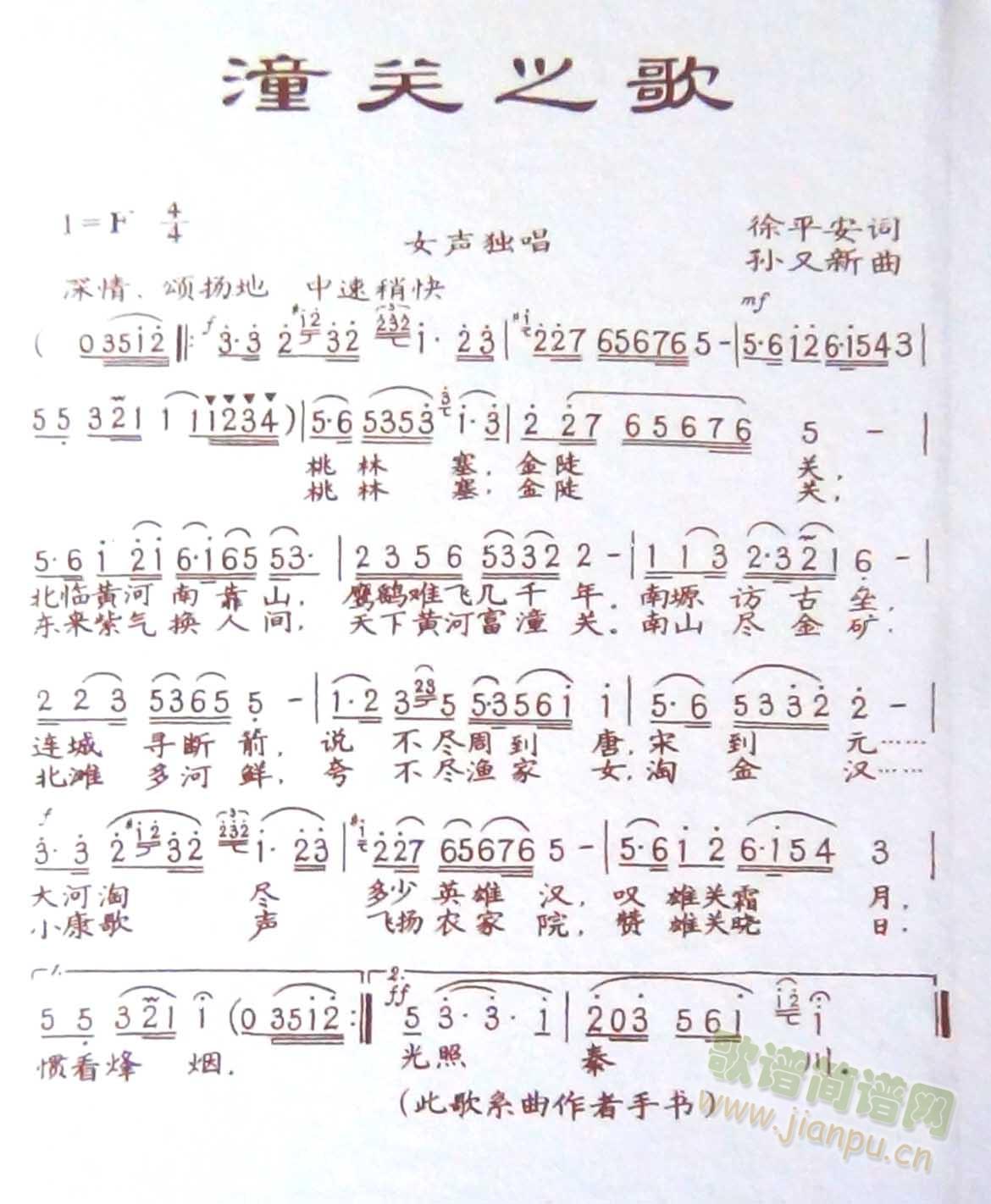 P(gun)֮(ָV)1